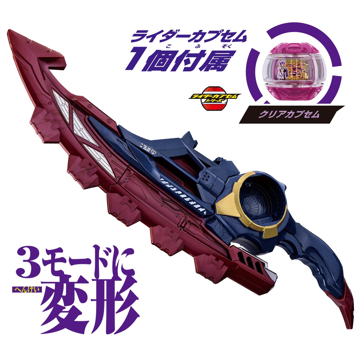 [BANDAI] [반다이 가면 라이더 제츠 DX 브레이컴 브레이커 대상 연령 3 세 이상