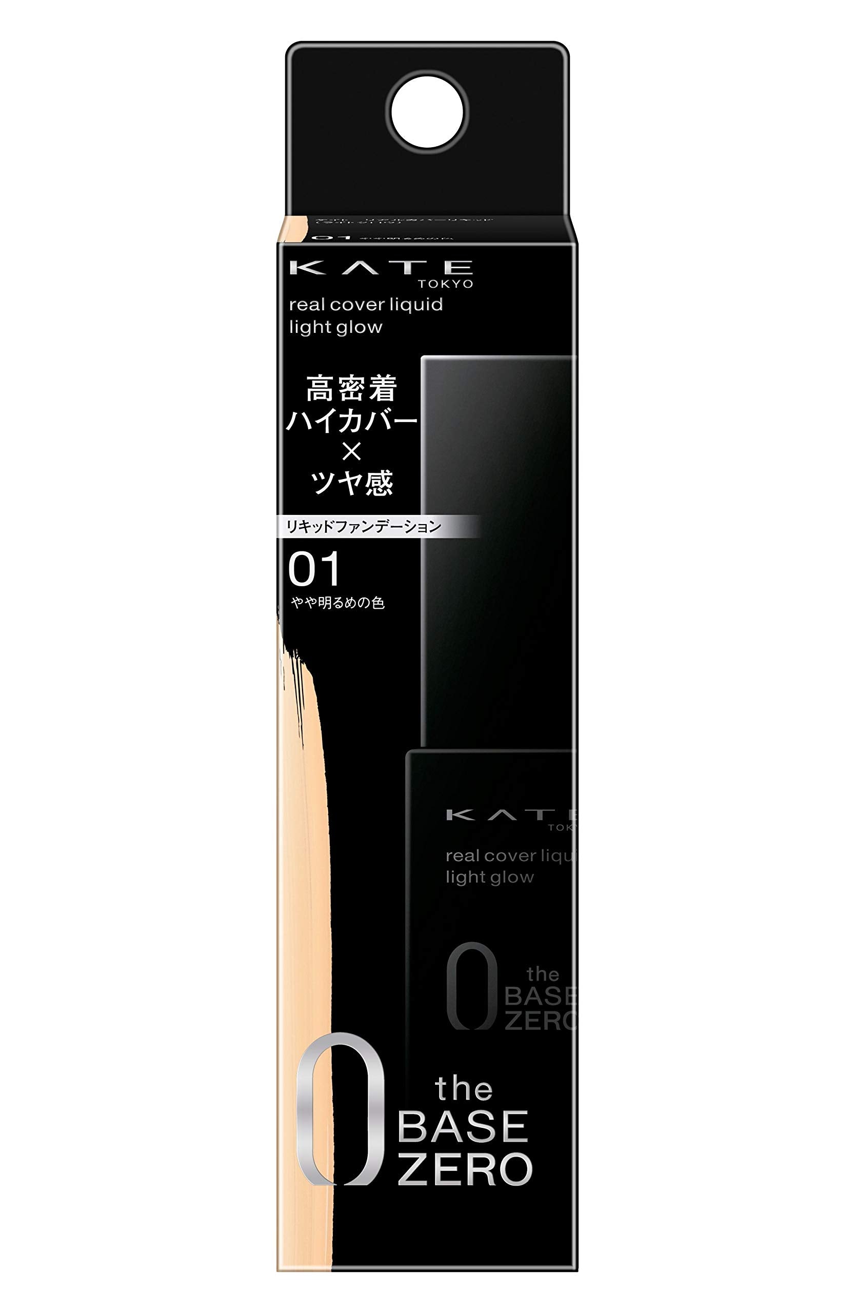 [Old Model] KATE Kate Real Cover Liquid (Light Glow) 01 Foundation Slightly Bright Color 30ml