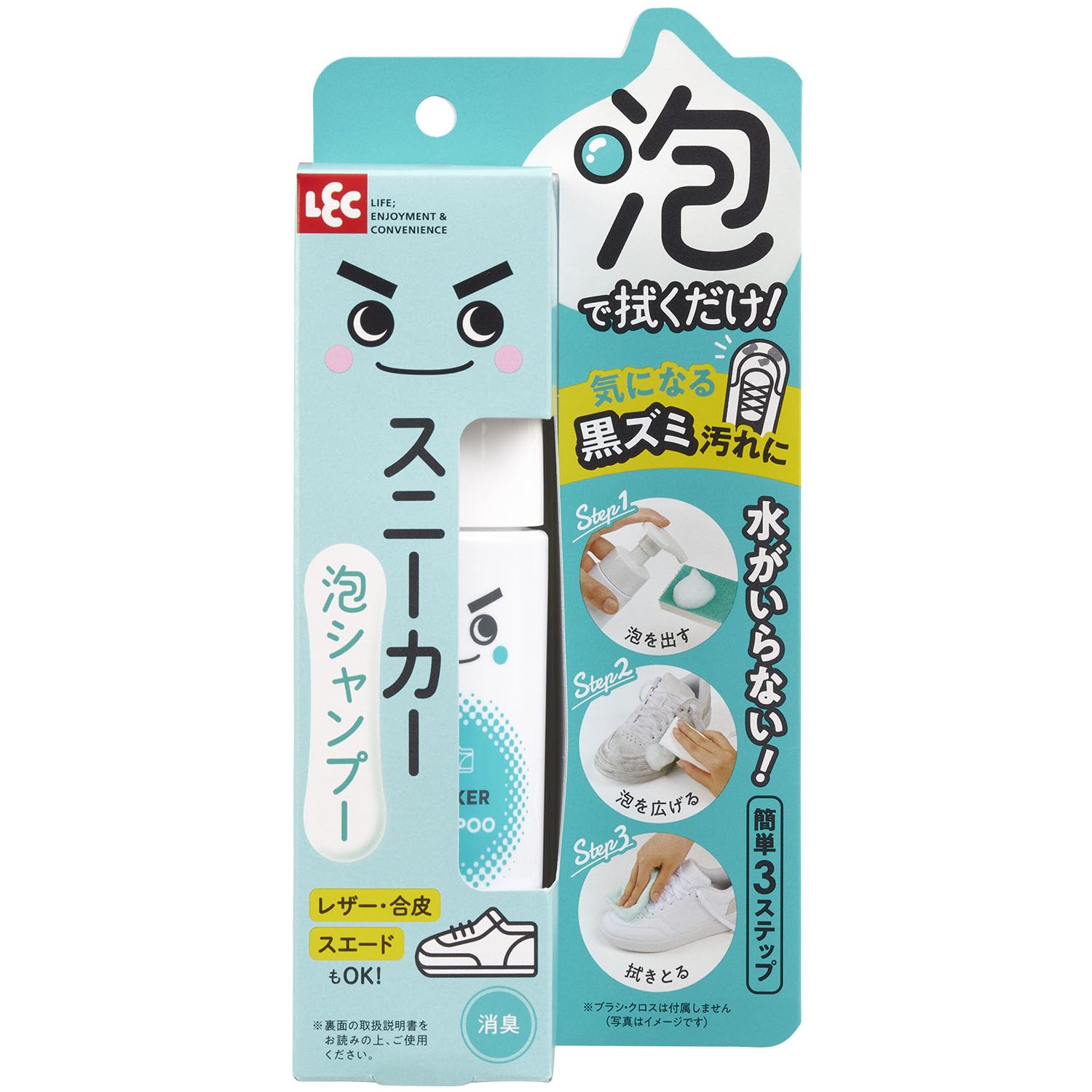 REC Gekio-kun Sneaker Cleaner/No water required/Deodorizing/Compatible with multiple materials/About 20 pairs/Contains moisturizing ingredients/Foam shampoo