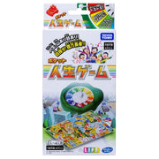 TAKARA TOMY เกมทอย Pocket Life