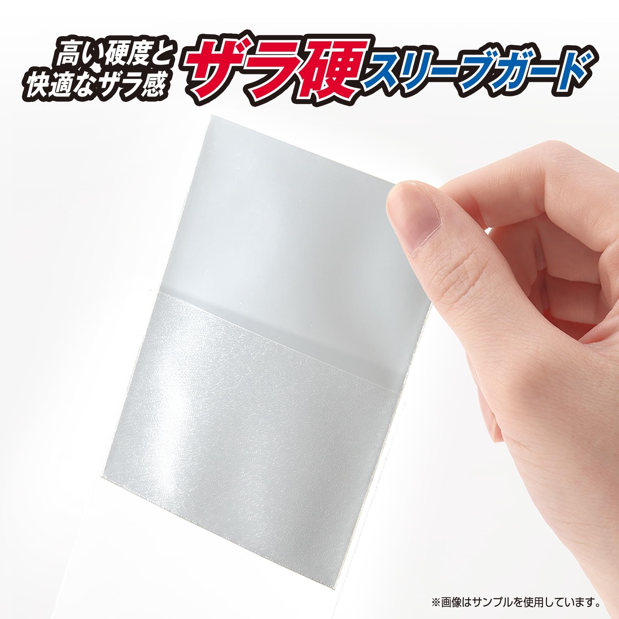 Yanoman Card Protector Overguard ZZ 80 miếng Zara cứng