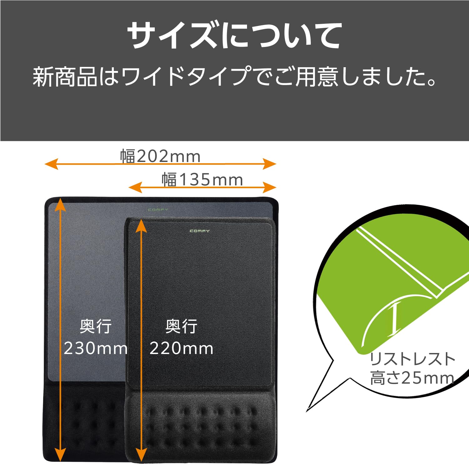 ELECOM Mouse Pad with Integrated Wrist Rest, Wide COMFY, Reduces Fatigue, Light Operation, Black MP-ACF002WBK