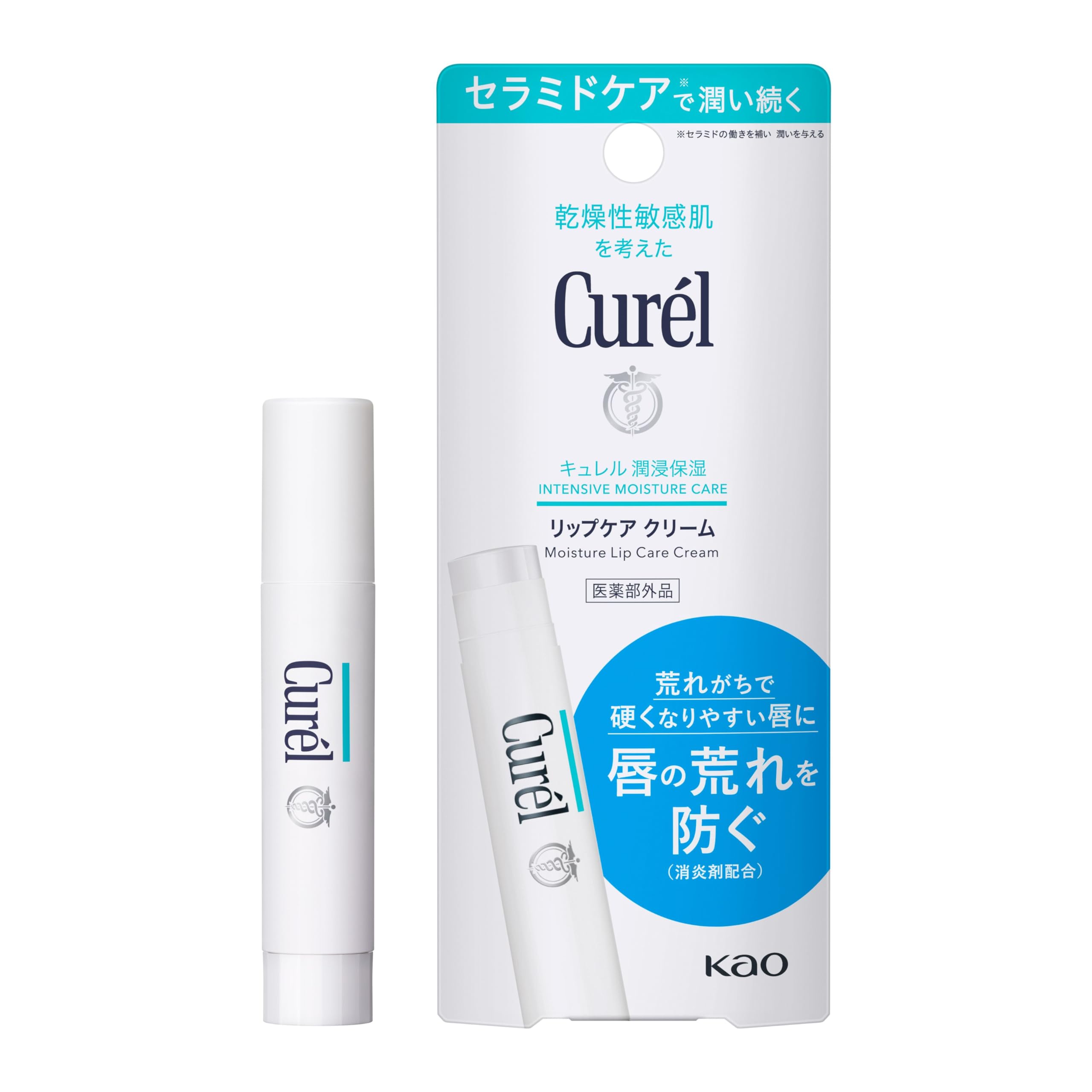 Curel Lip Care Stick 4.2g Làm mịn môi