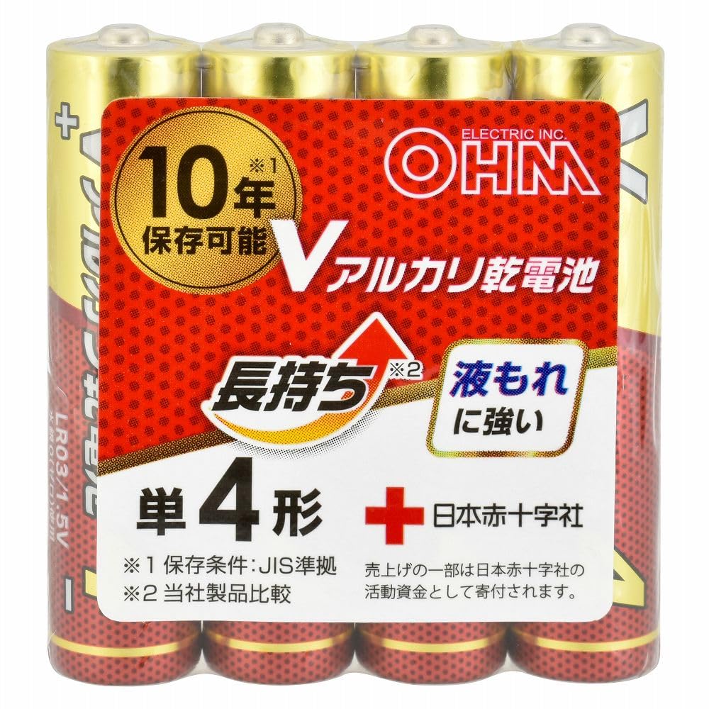 Ohm (OHM) V alkaline batteries 10 years storage AAA 4 pieces LR03VS4P 08-4127 Ohm Electric
