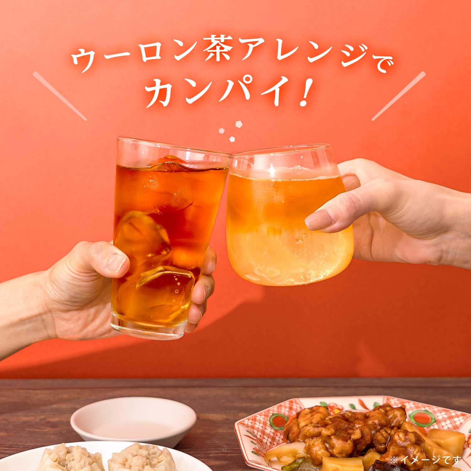 이토엔 우롱차 라벨리스 500ml 24병 [케이스] [차] [우롱차] [페트병] [상자매] [스톡]