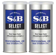 S&B SB Foods Select Spice S Can Tiêu Đen (Bột) 100g x 2 lon
