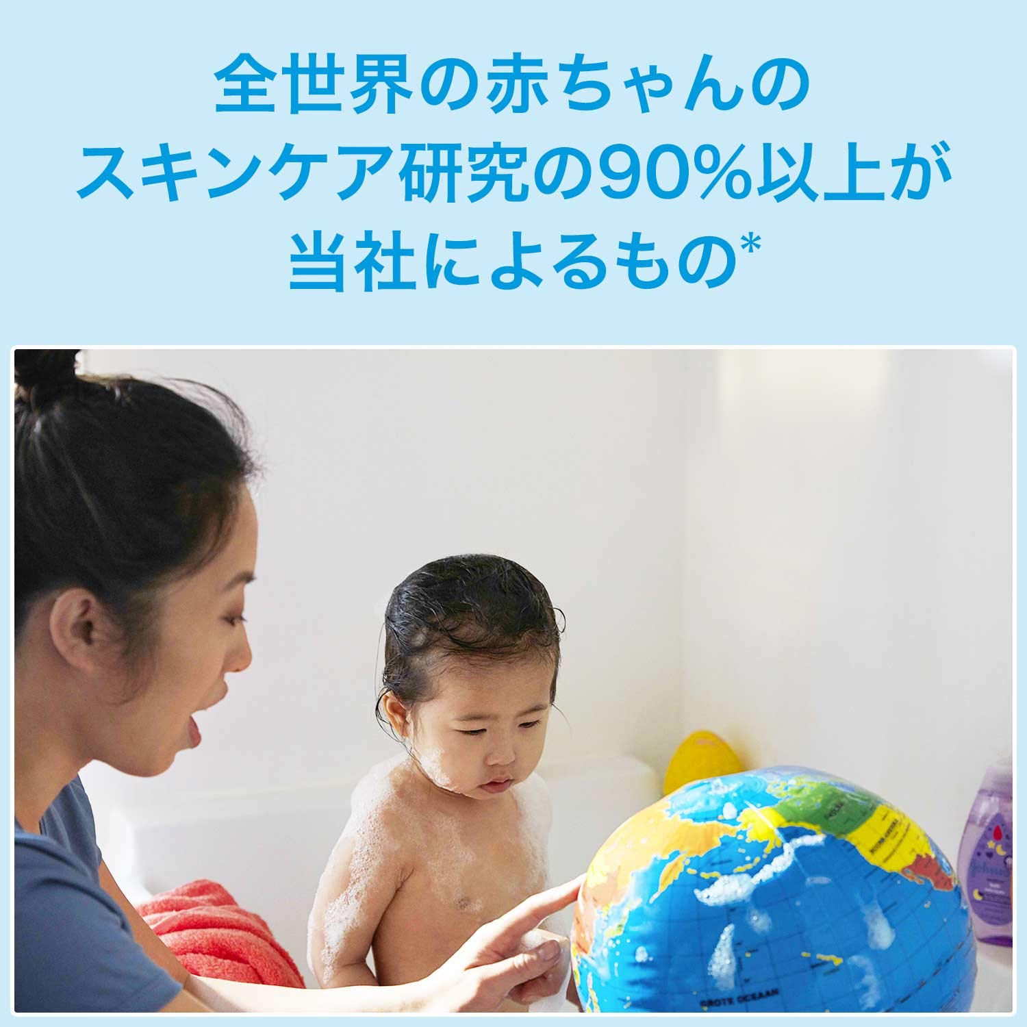 Tăm bông Johnson 200 miếng