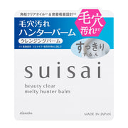 suisai (수박) 뷰티 클리어 멜티 헌터 밤