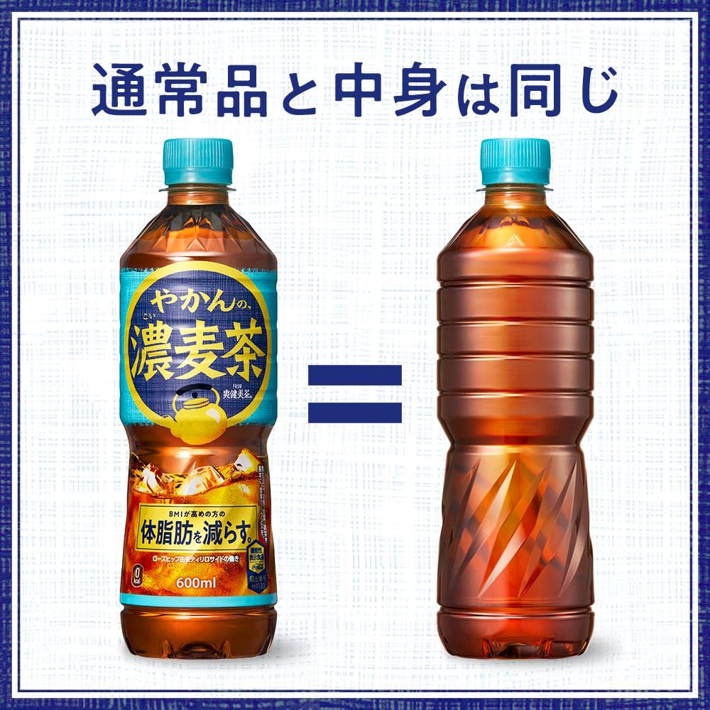 [Food with Functional Claims] Coca-Cola Kettle Dark Barley Tea from Soukenbicha Labelless 600ml PET x 24 bottles [Caffeine-free]