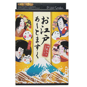 Pure Smile SUN SMILE Edo Art Mask BOX Set 4 ชิ้น Hydrating