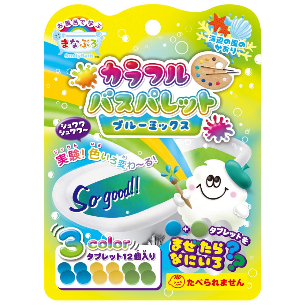 Manaburo Bath Salts Colorful Bath Palette Blue Mix Scented MAN-2-3