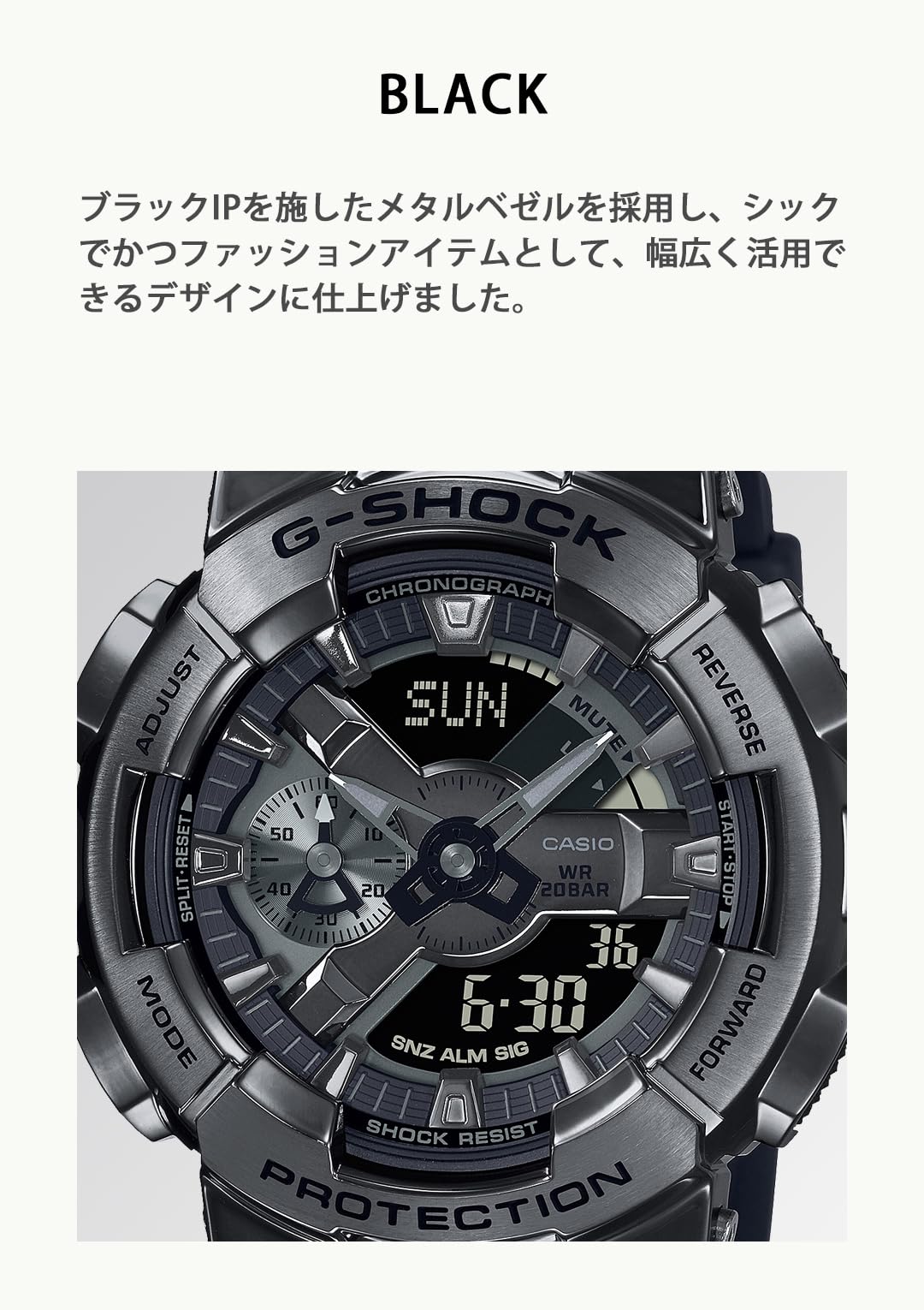 [G-SHOCK] [Casio] Watch [Domestic genuine product] Metal covered GM-110BB-1AJF Men's Black