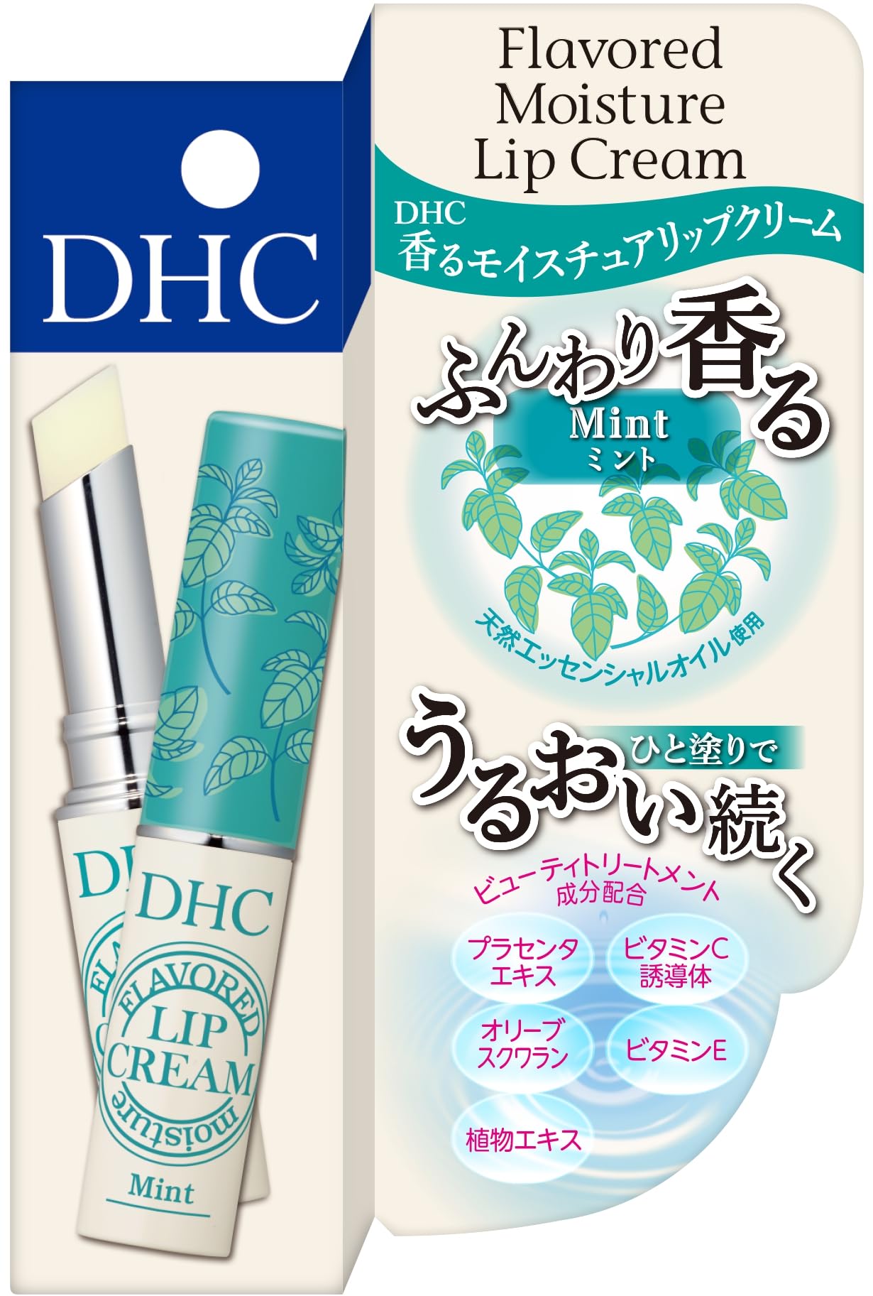 Son dưỡng môi hương bạc hà DHC