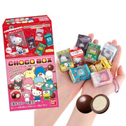 Sanrio Characters Choco Box Box Figure Collection 14 pieces BOX (Shokugan)