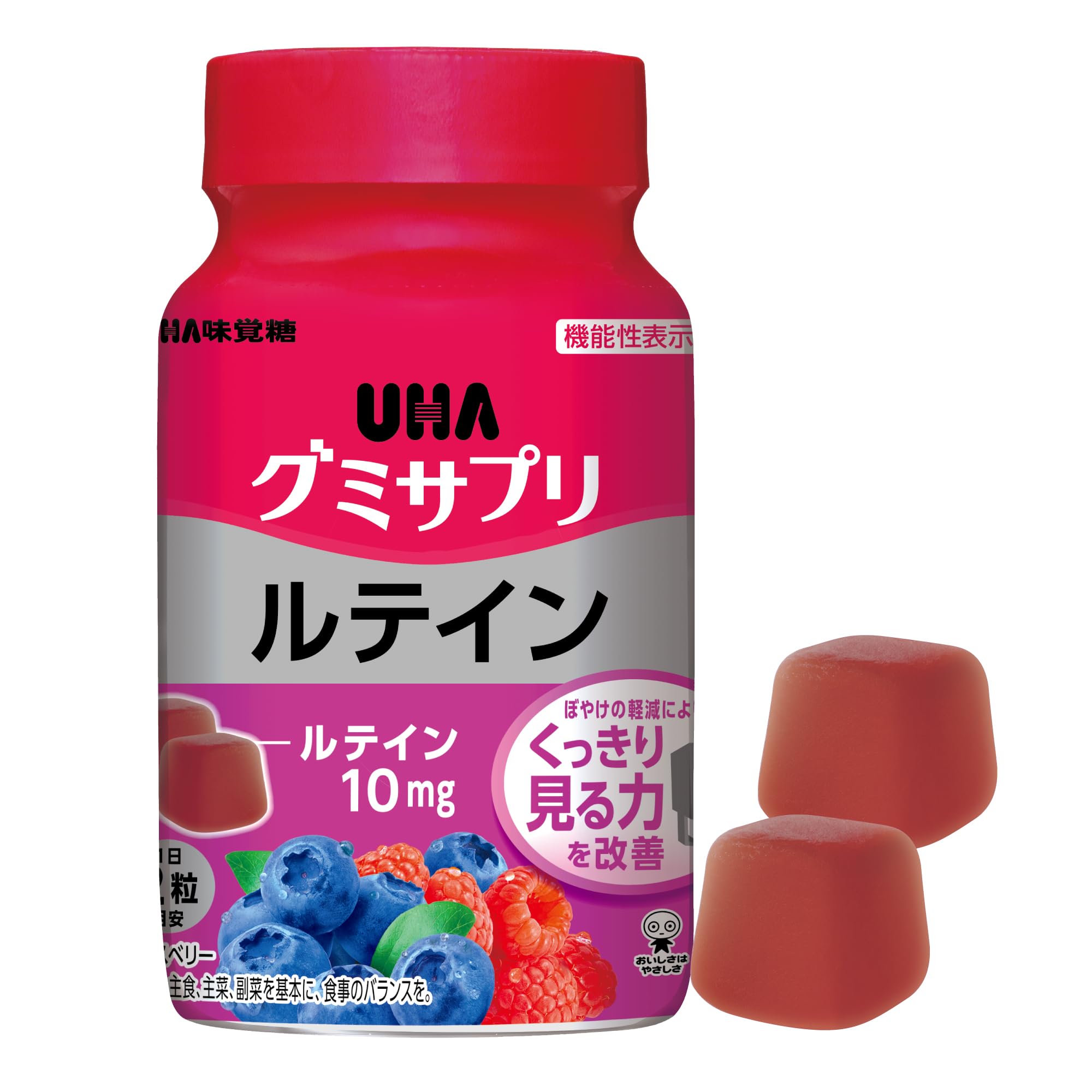 UHA 구미 사프리 루테인 믹스 베리 맛 30 일분 60 알갱이 1 일 2 마리 【기능성 표시 식품】