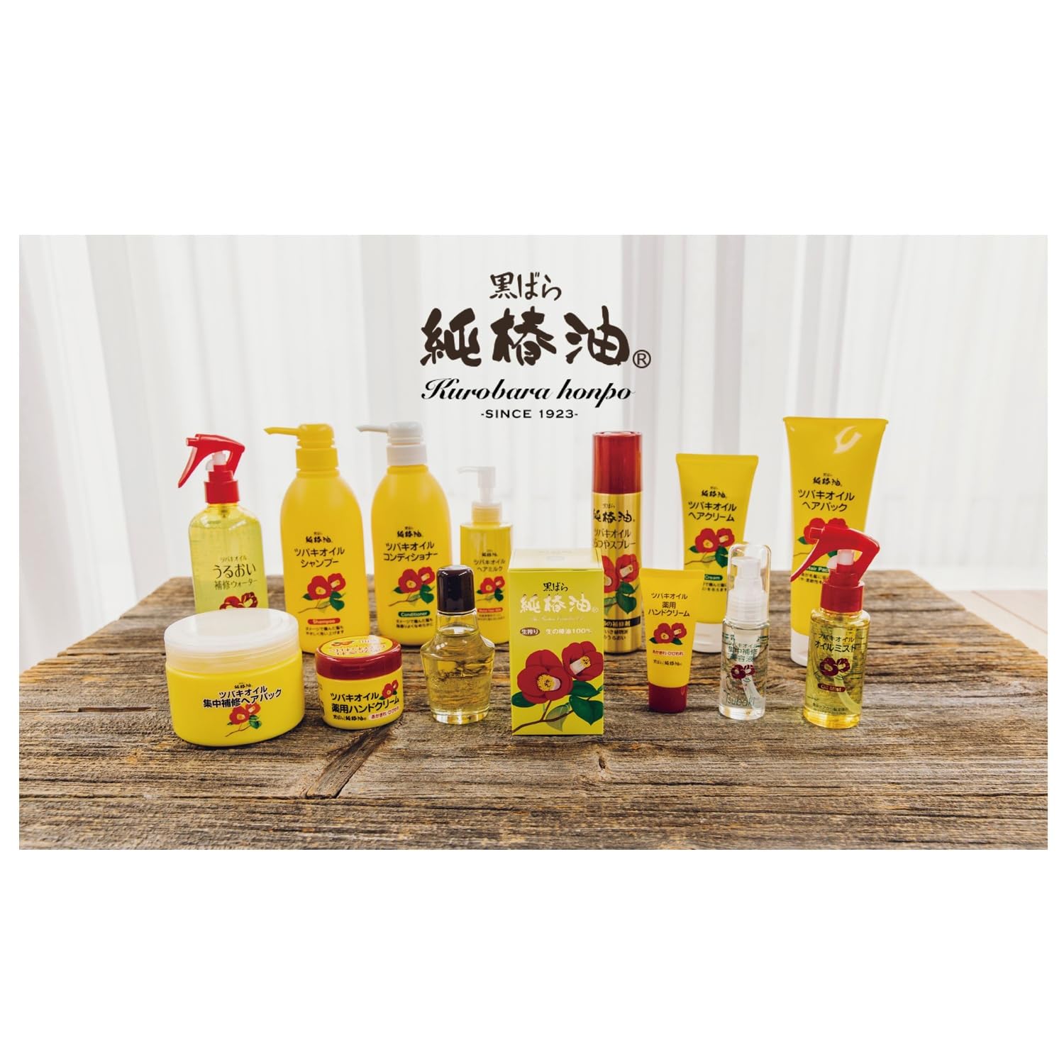 Kurobara Honpo Camellia Oil Conditioner Refill 380ml Damage Repair Moisturizing Moisturizing Floral Fruity Scent