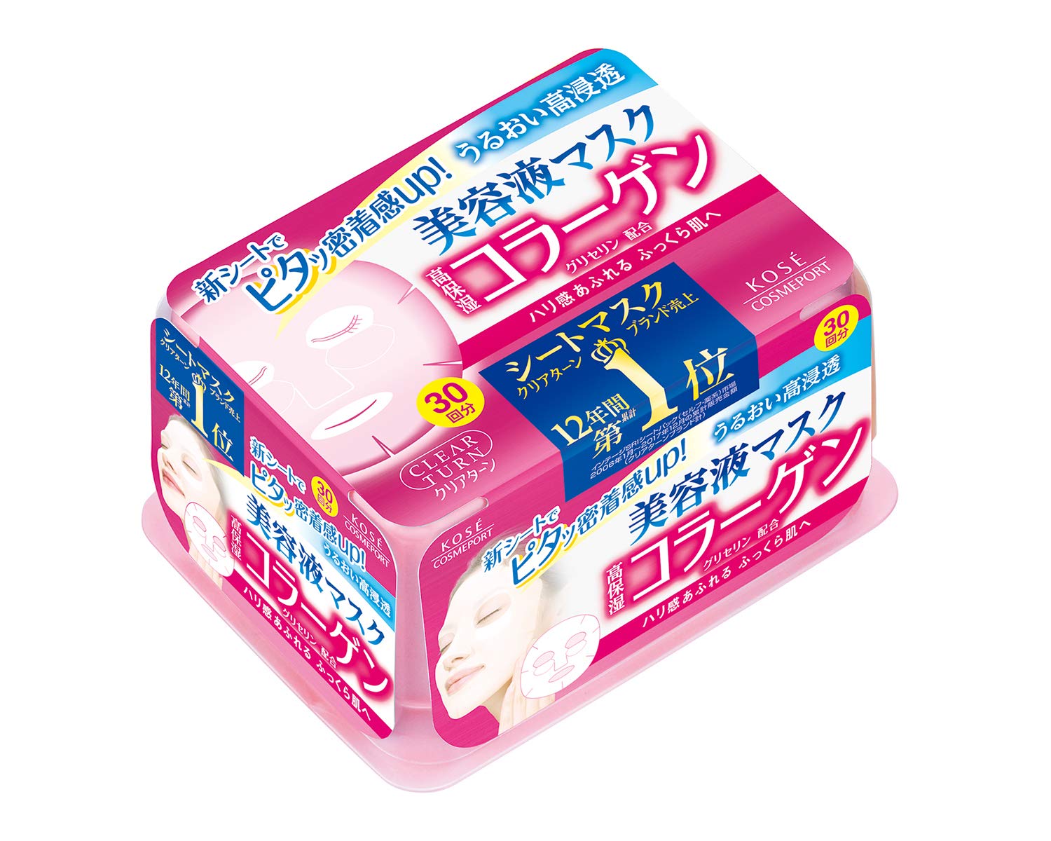 Clear Turn CO Essence Mask (Collagen)