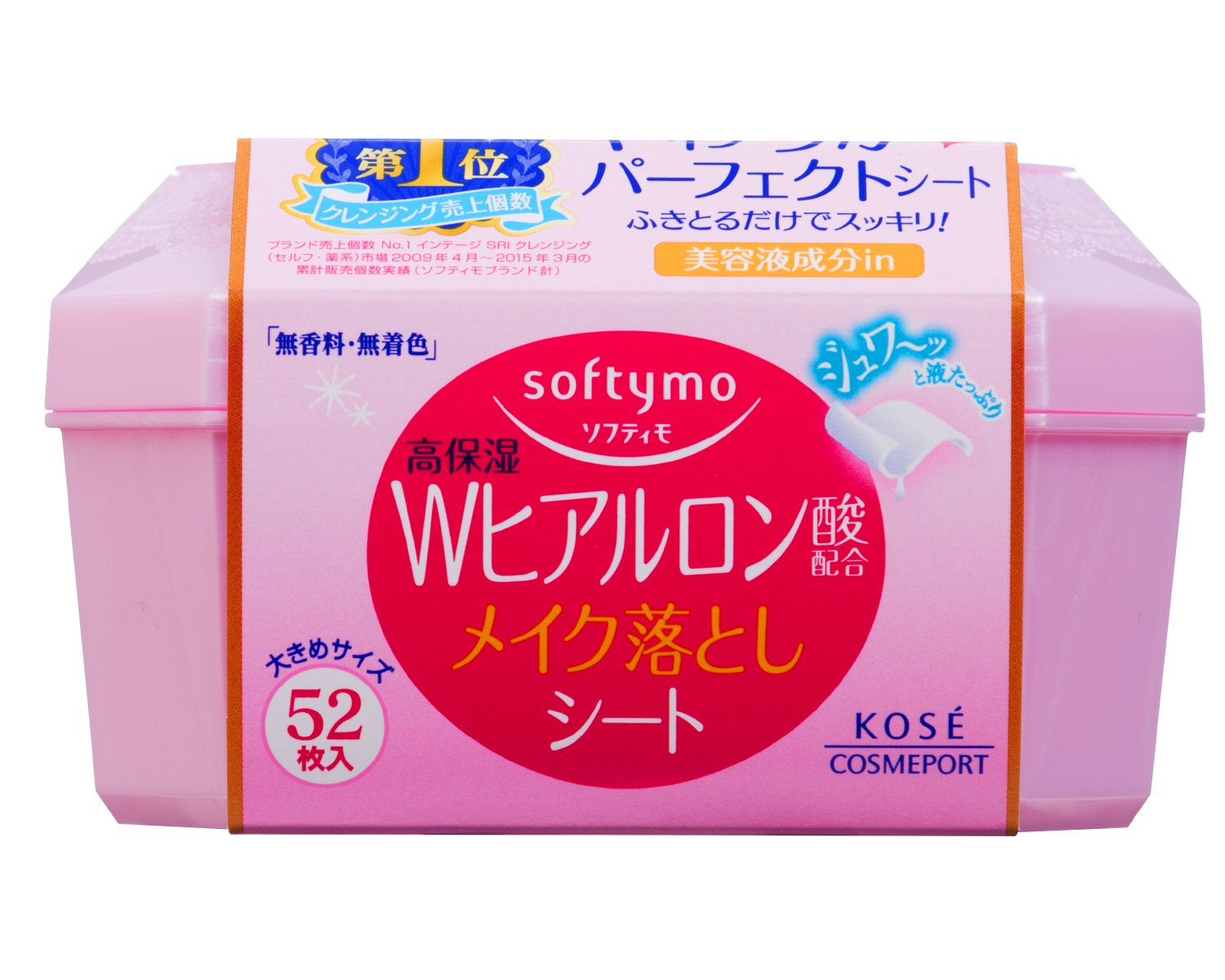 Softymo Makeup Remover Sheet (H) b (Hyaluronic Acid) 52 pieces KOSE (182ml) Cleansing Sheet No need to wash your face