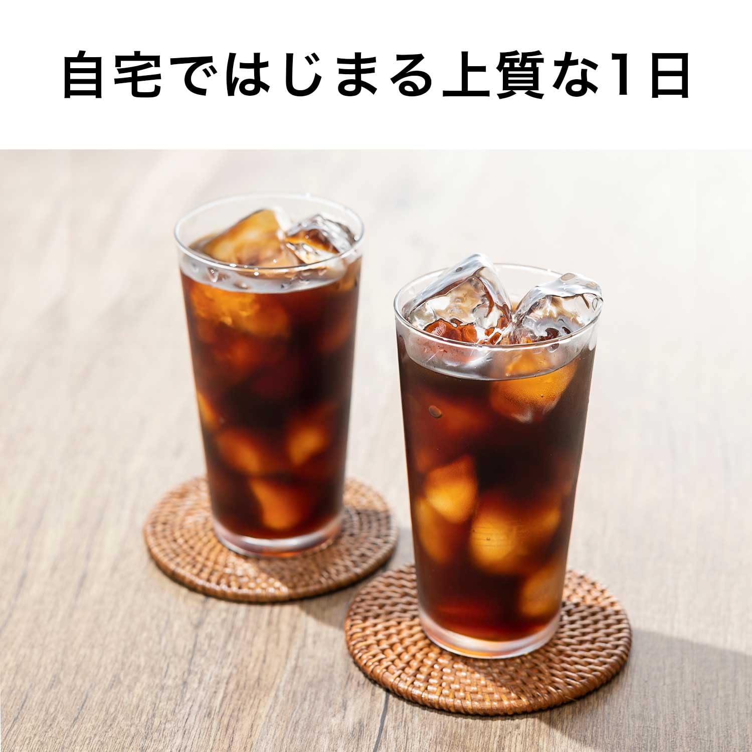 Tully's Coffee Black with cap paper pack 1L x 6 bottles MY HOME