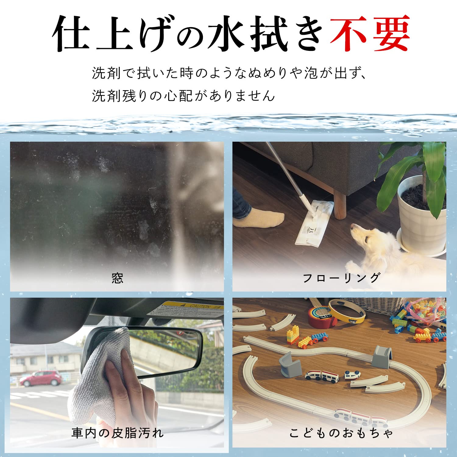Gekioki-kun Rec Water 400ml (Cleaning, Disinfecting, Deodorizing) Alkaline Electrolyzed Water Safe and Secure No need to wipe twice