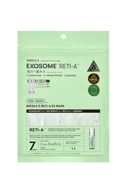 VTCOSMETICS Mặt nạ Riedl S EX Chăm sóc da 7 miếng (Mặt nạ Riedl S Reti A EX)