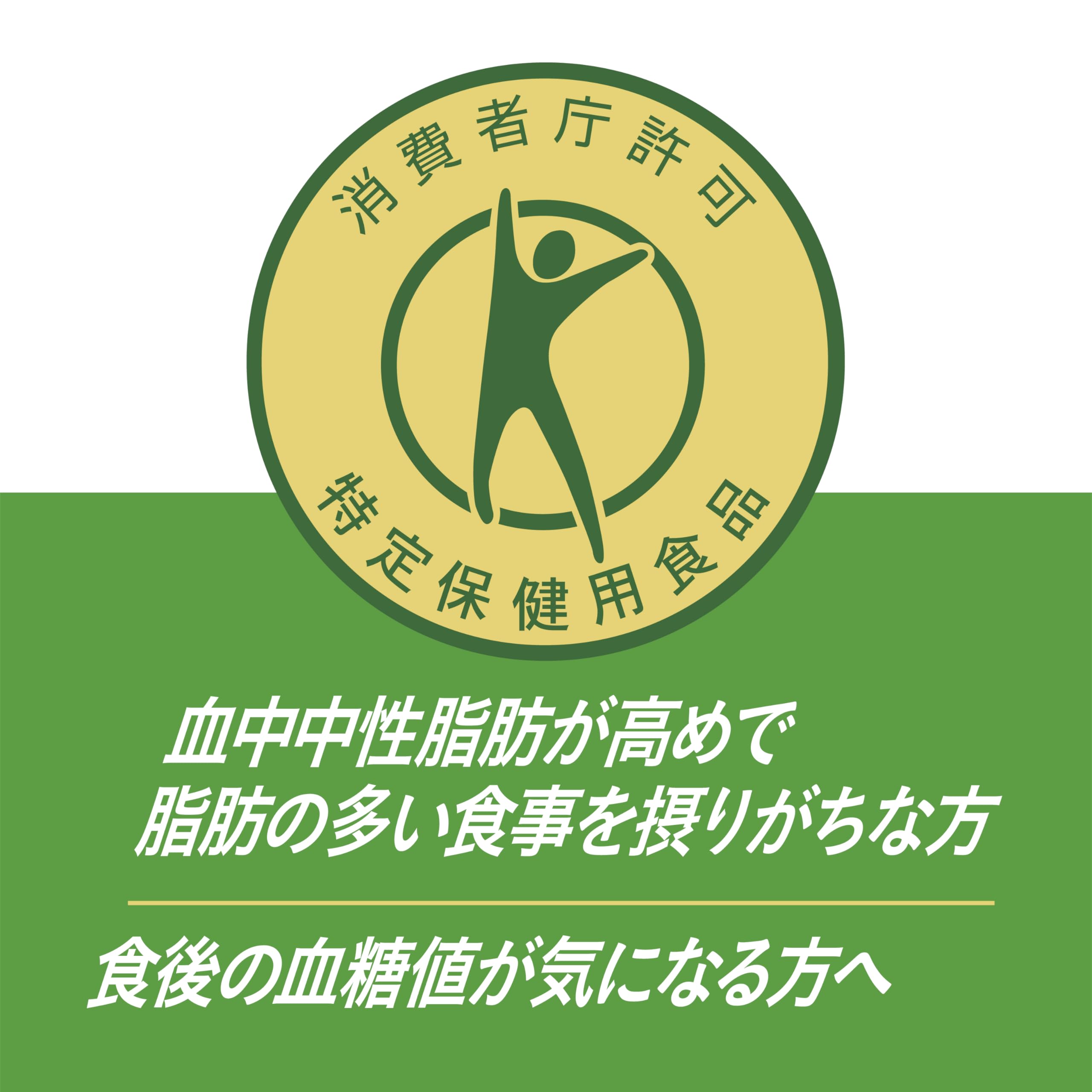 Mitsuya Cider W 485ml x 24 bottles [FOSHO] [Cider] [Asahi Beverages]