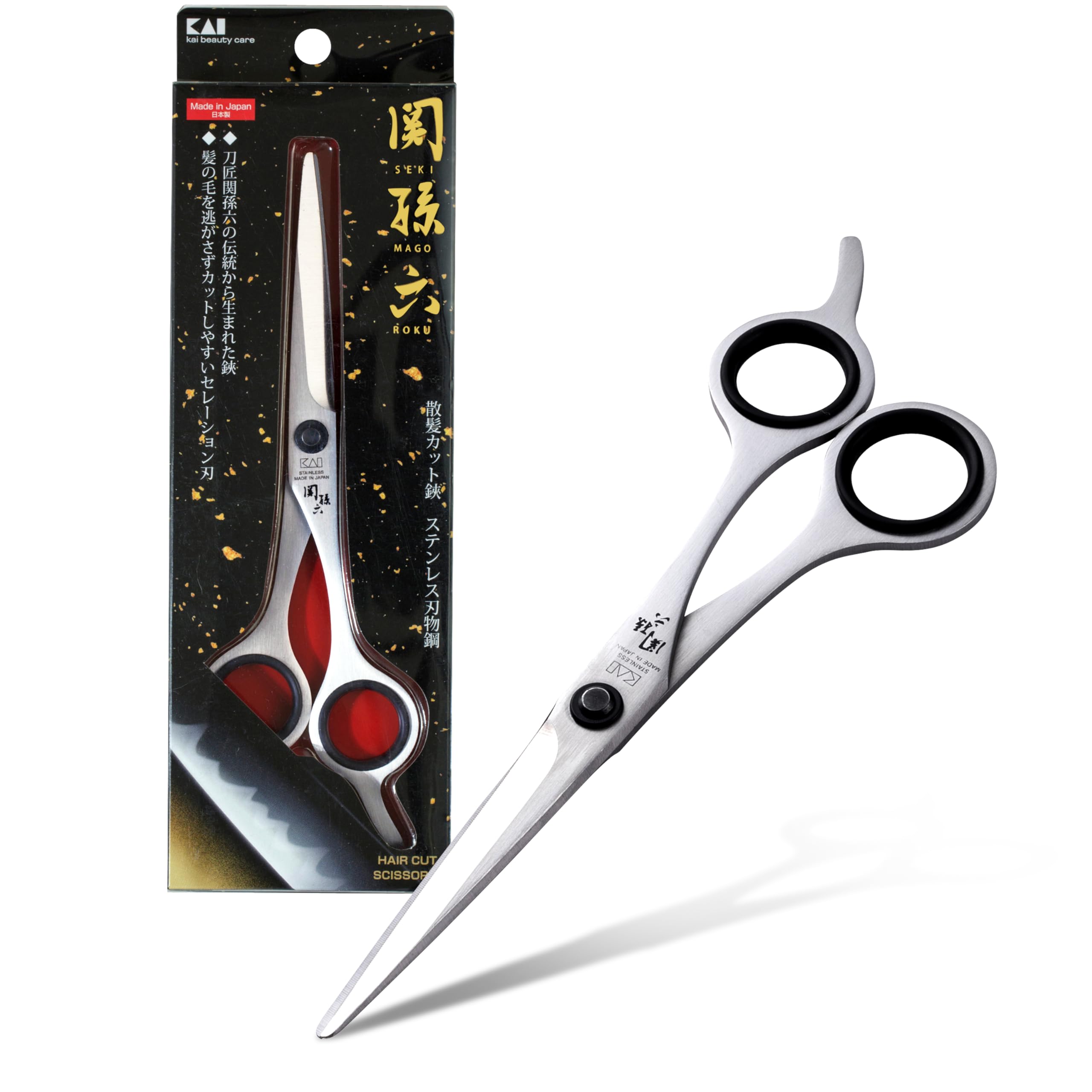 조개 칸손로쿠 컷 가위(올스테인리스) HC3518