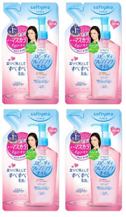[Bulk Purchase] Softymo Speedy Cleansing Oil Refill 200mL x 4 pieces