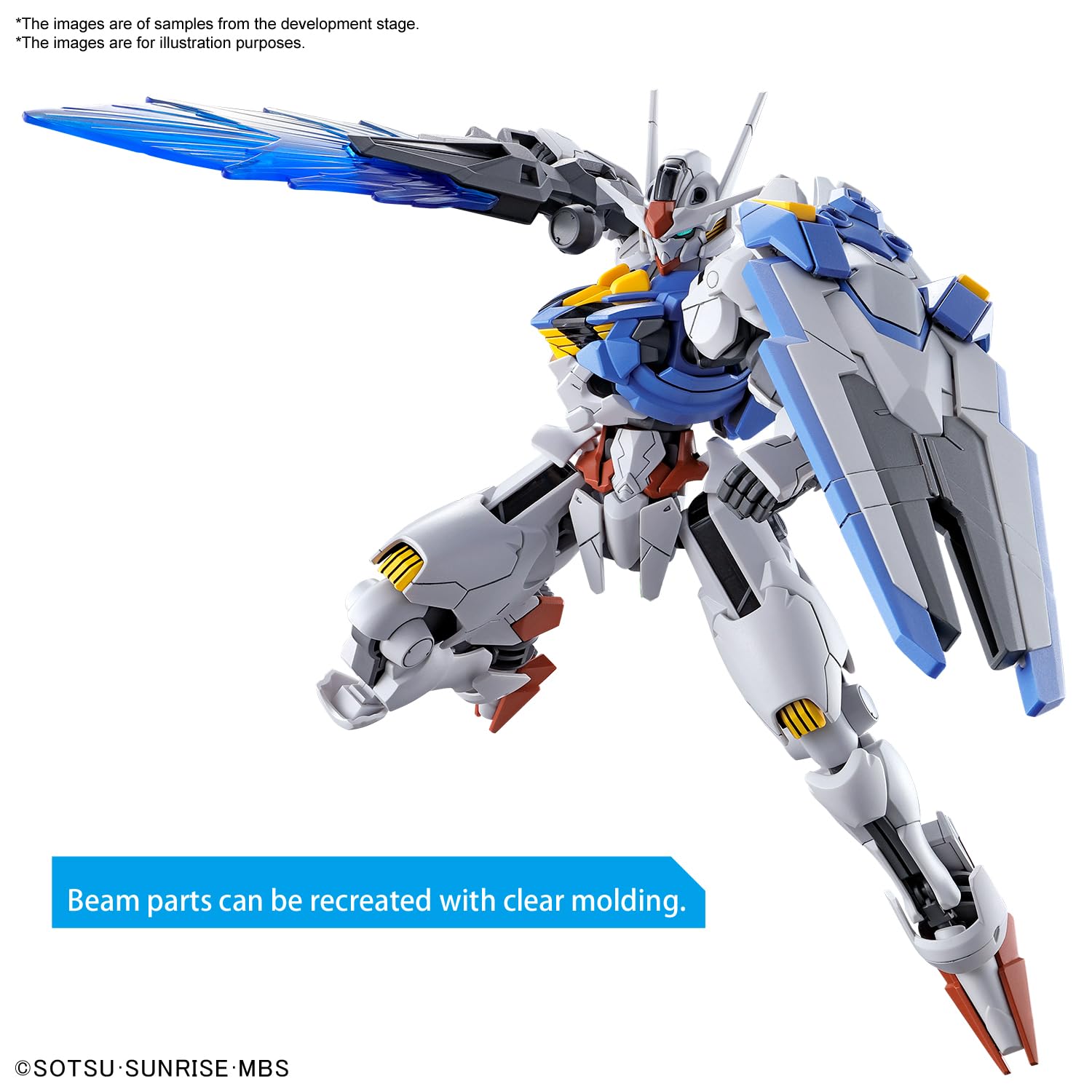 BANDAI SPIRITS HG Mobile Suit Gundam Witch of Mercury Gundam Aerial 1/144 scale color-coded plastic model