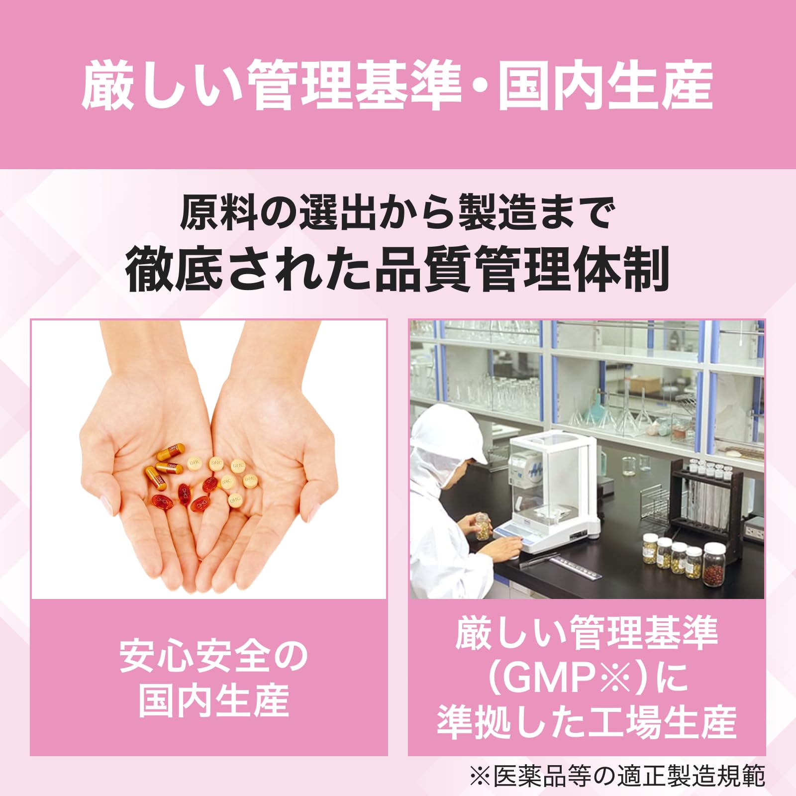 뉴스림 30일분 [헬스케어&케어 용품]
