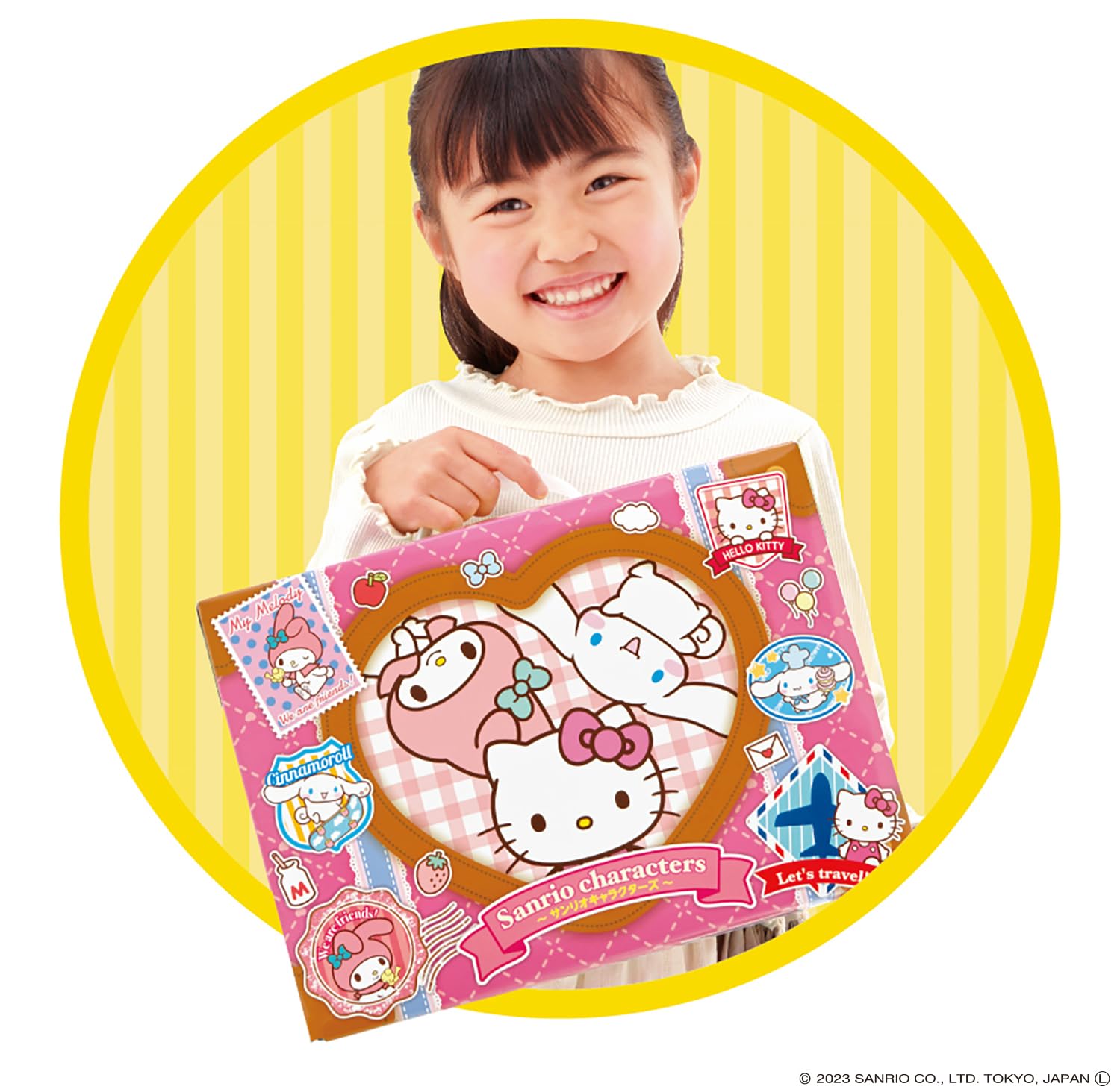 아가츠마 (AGATSUMA) Sanrio characters 팍 히로가루!