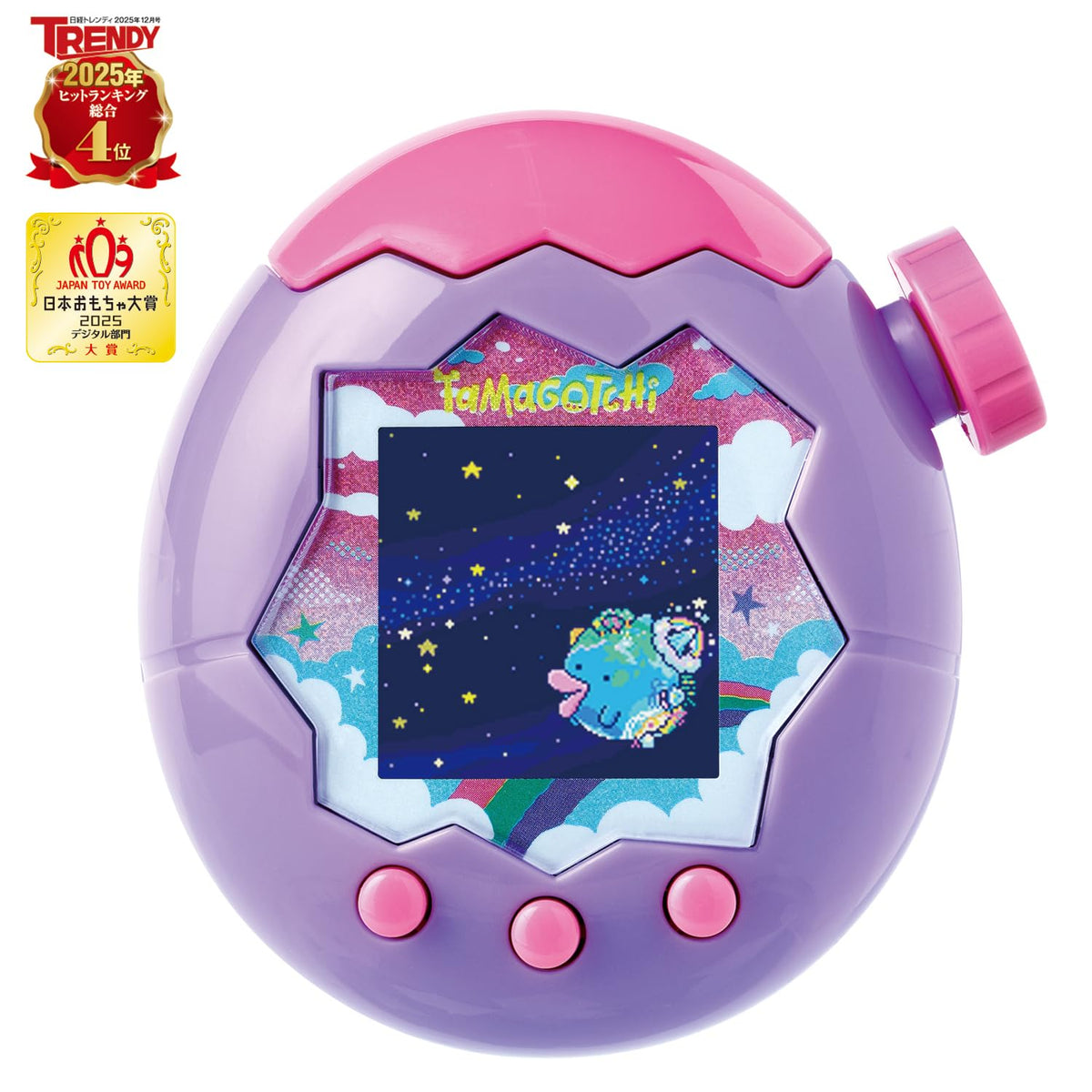 [BANDAI] 电子宠物乐园 - 紫色天空 [日本玩具奖 2025 数字部门大奖] 对象年龄 6 岁以上 电子宠物天堂