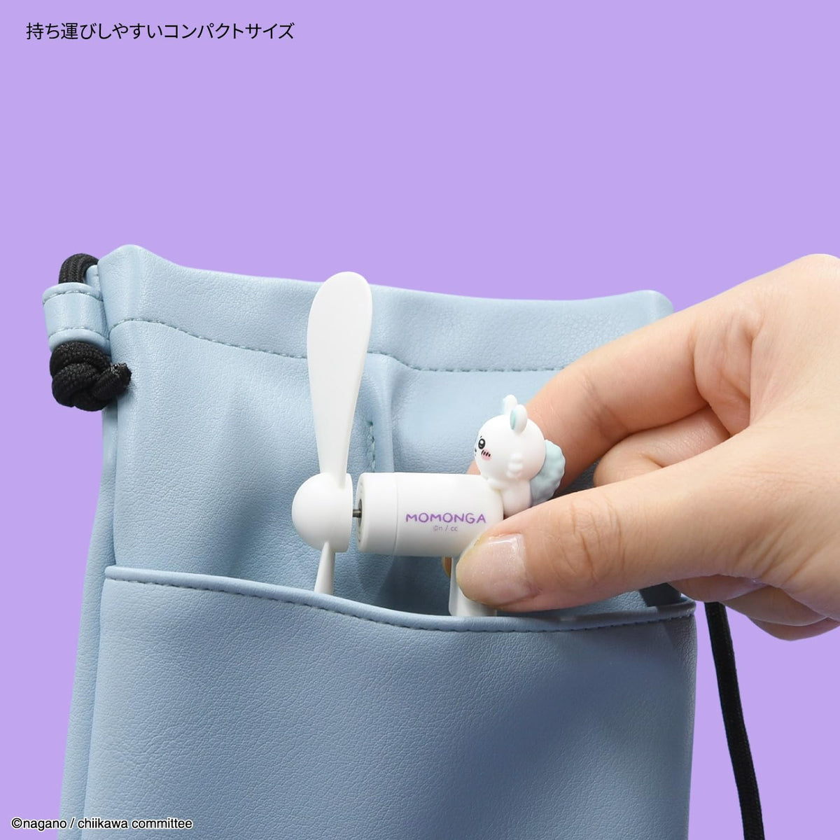 Quạt tản nhiệt mini Gourmandies Chikawa có đầu nối (USB Type-C) Momonga CK-74D