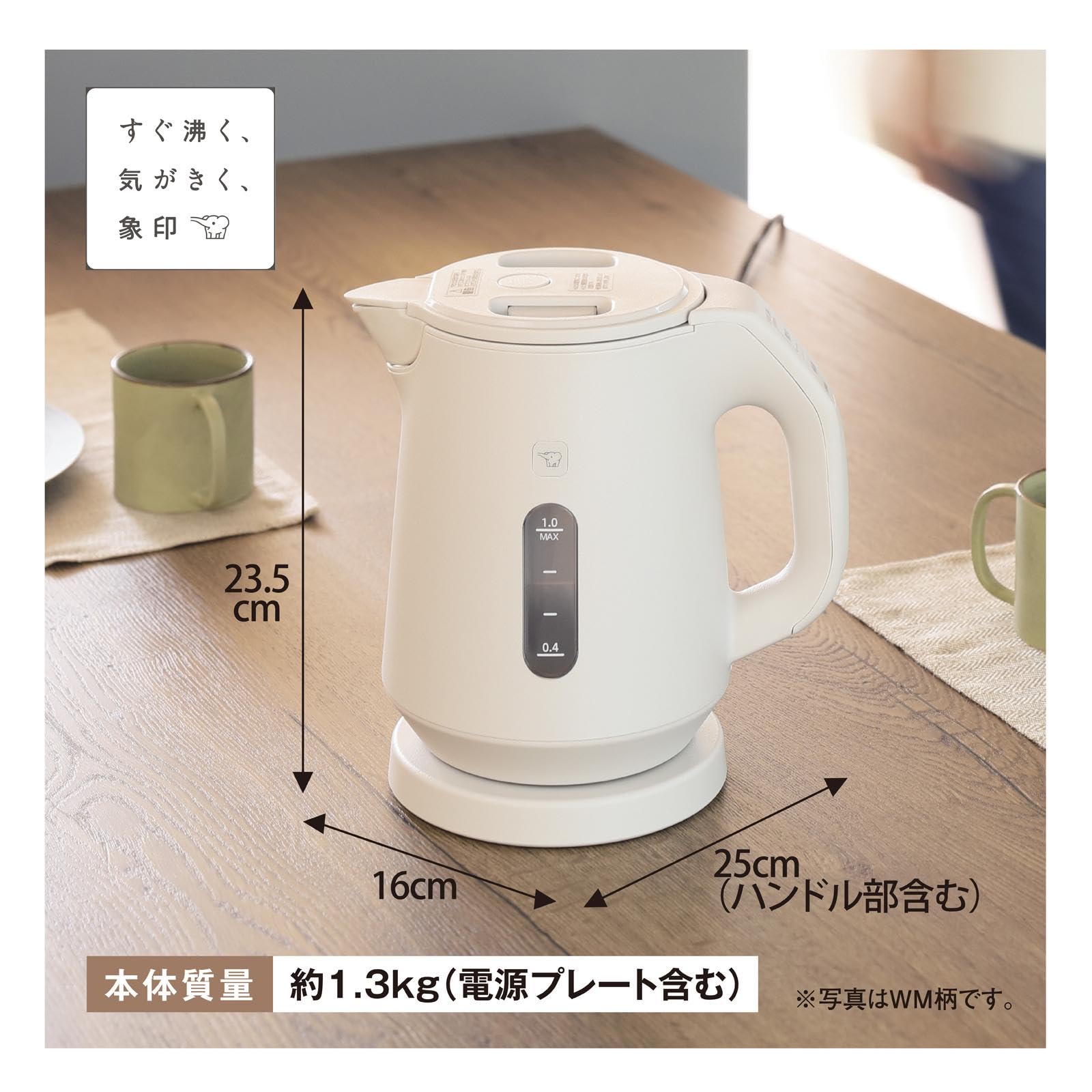 Zojirushi Electric Kettle 1.0L Pale White CK-KA10-WM