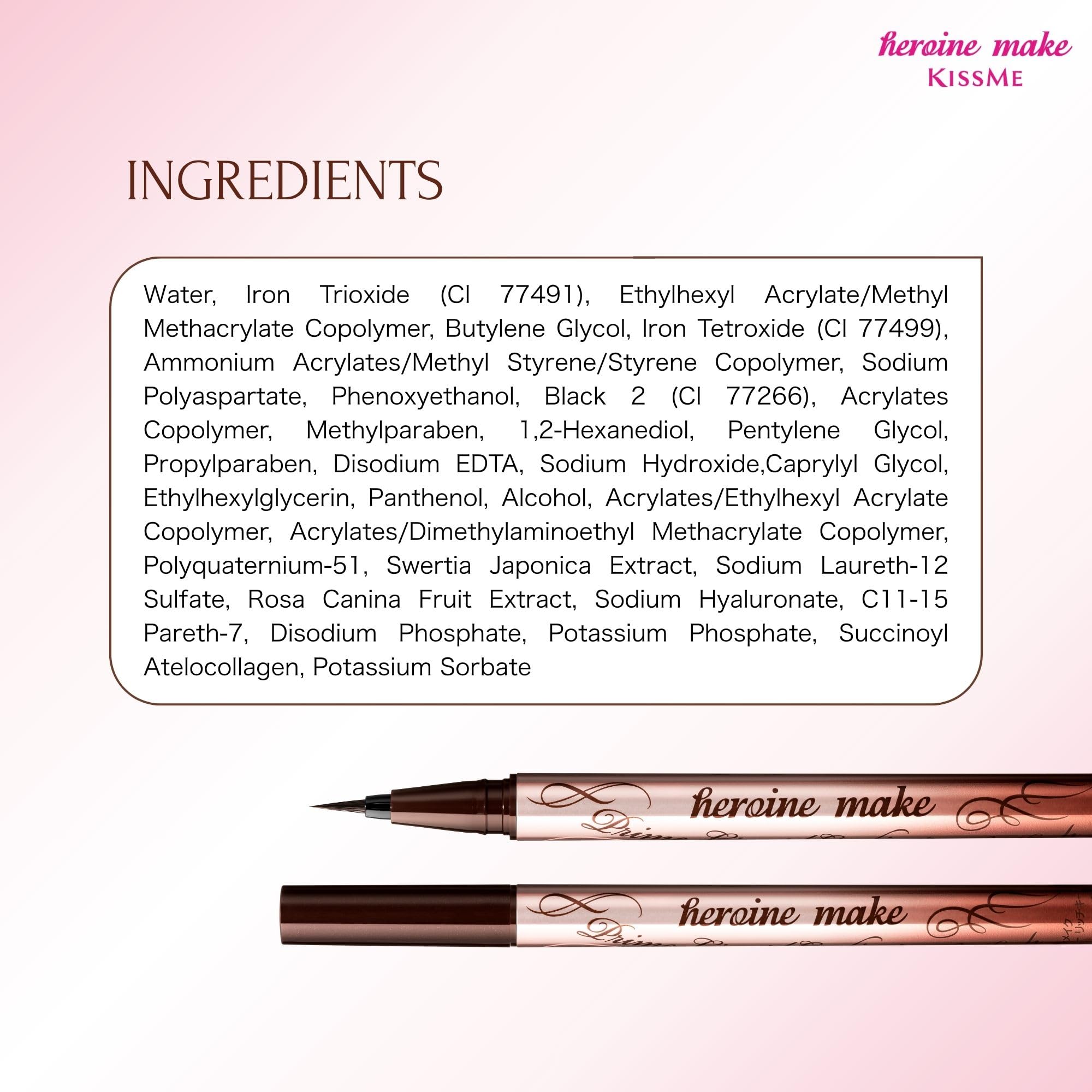 Heroine Make Prime Liquid Eyeliner Rich Keep 03 Natural Brown 0.4mL Brush Tip 0.1mm Domestic Extra Fine Brush Waterproof Formula Hot Water Off