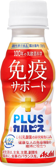 카르피스 유래의 유산균 과학 아사히 음료 PLUS 카르피스 면역 서포트 100ml×30개 [기능성 표시 식품] [건강한 사람의 면역 기능의 유지에 도움이 된다] [먼지·하우스 더스트 등에 의한 코의 불쾌감을 경감한다]