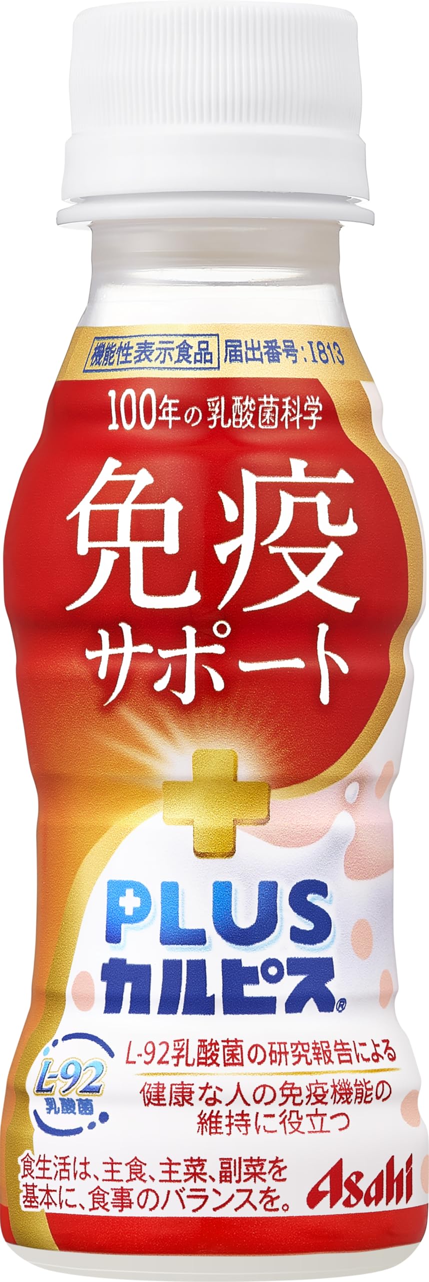 카르피스 유래의 유산균 과학 아사히 음료 PLUS 카르피스 면역 서포트 100ml×30개 [기능성 표시 식품] [건강한 사람의 면역 기능의 유지에 도움이 된다] [먼지·하우스 더스트 등에 의한 코의 불쾌감을 경감한다]