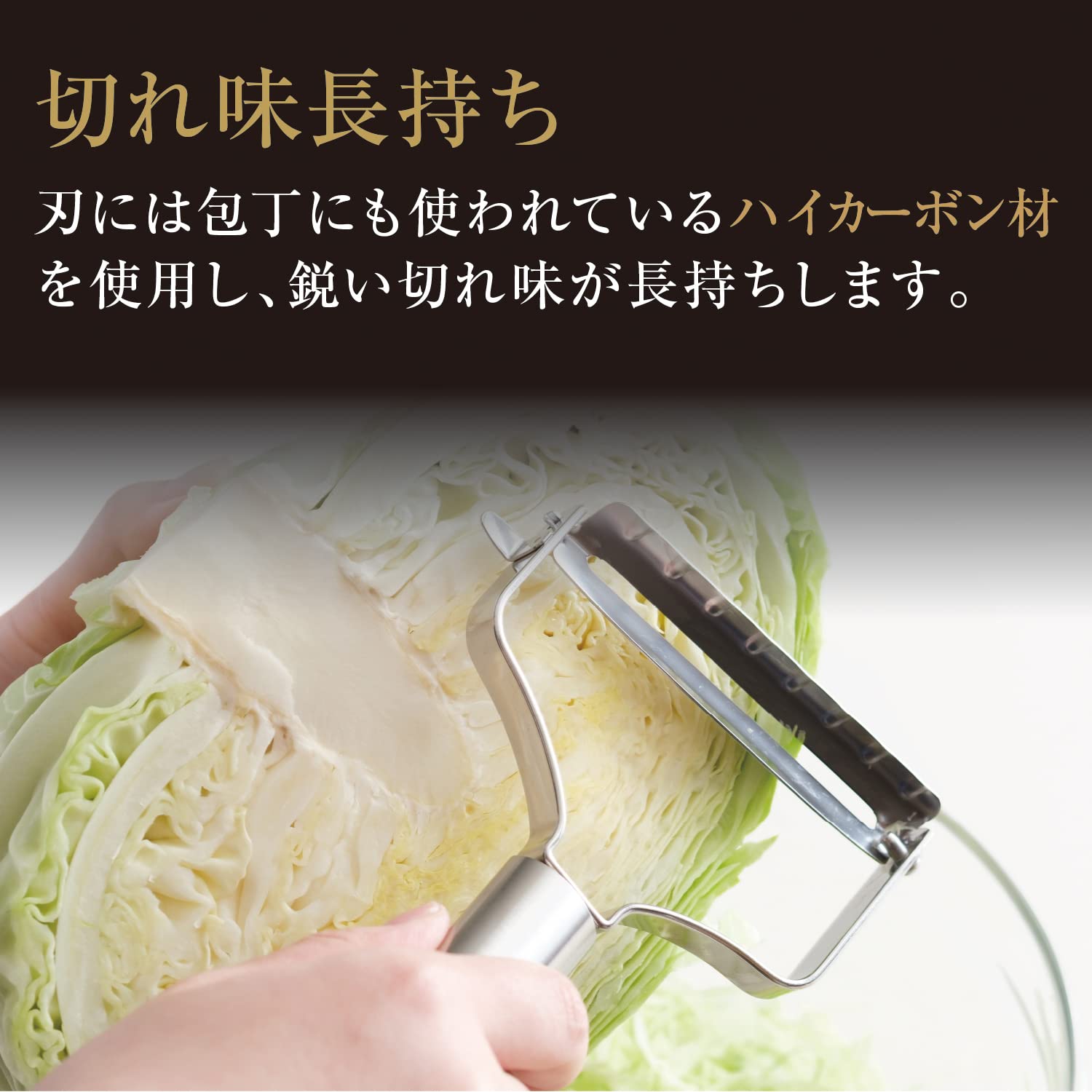 KAI Seki Magoroku Peeler Slice Julienne Set Regular Stainless Steel Made in Japan Silver DH3335
