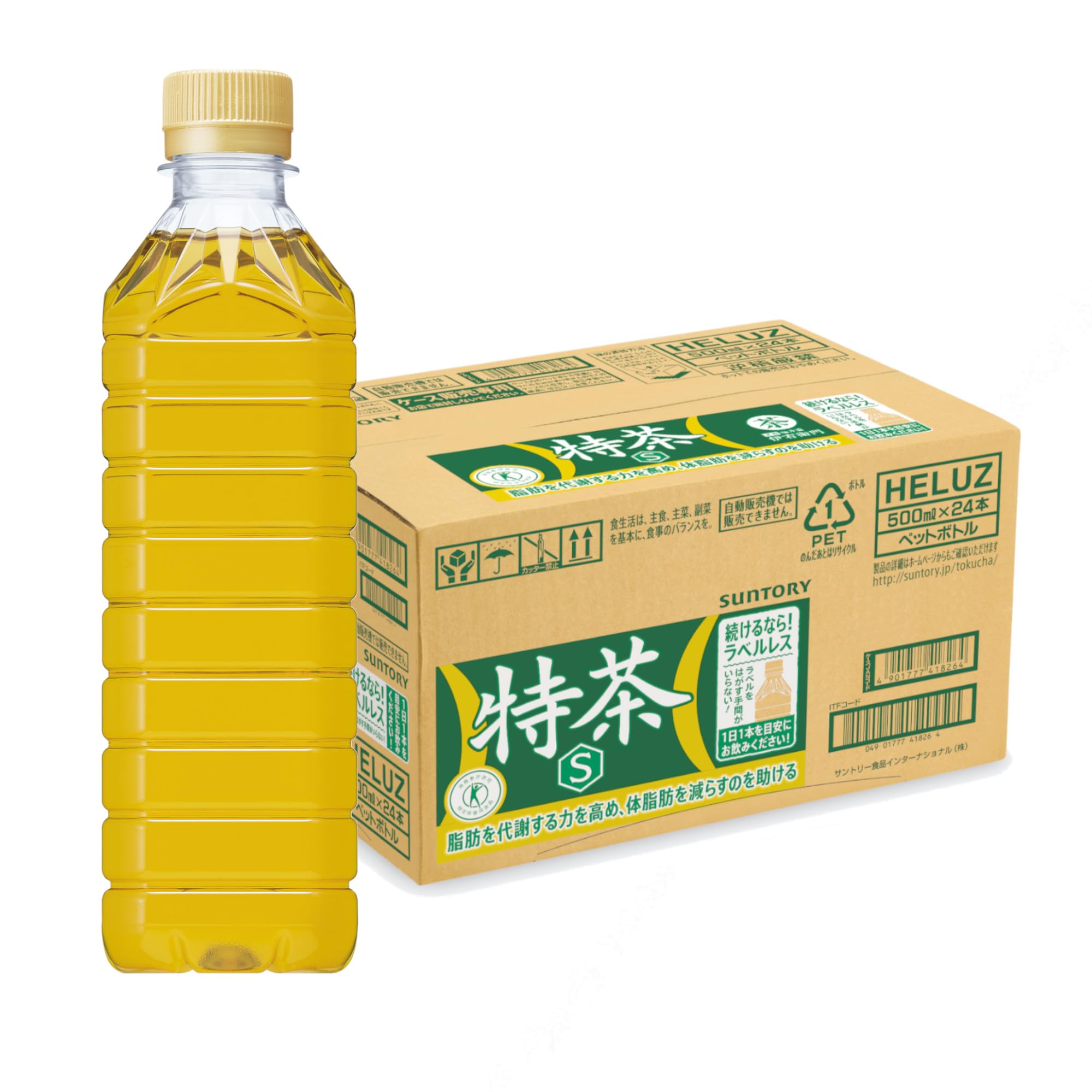 [TOKUHO] Suntory Iyemon Special Tea Labelless 500ml x 24 bottles now on sale