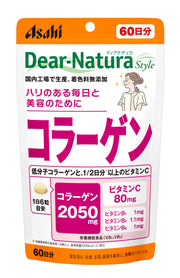 디아나츄라스타일 콜라겐 360알 (60일분) 아사히 사프리 Dear-Natura 국내 공장에서 생산 파우치