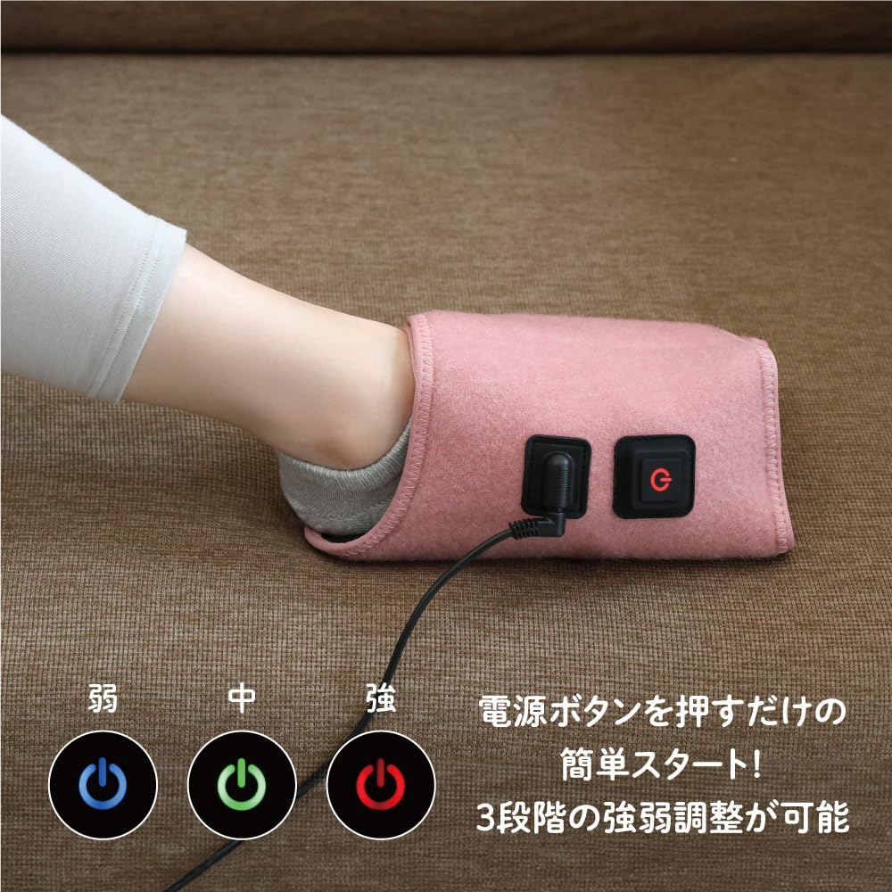 Gorilla Hitotsuki Electric Foot Care Timer 10 Minutes Automatic OFF Lightweight 3 Level Adjustment (Strong, Medium, Weak) Easy to Install Gray Doshisha
