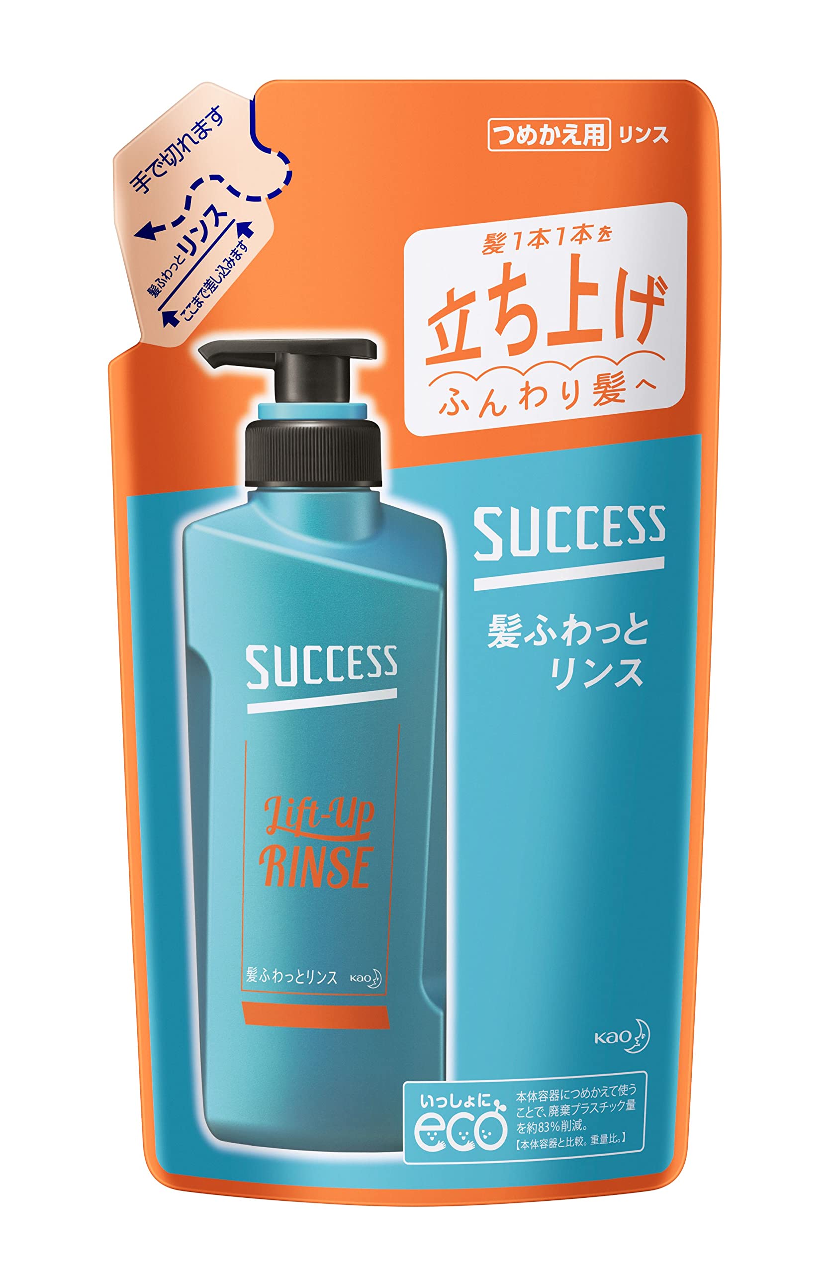 성공 머리 푹신푹신 린스 리필 320ml 머리를 시작 부드럽게 머리에 아쿠아 시트러스의 향기