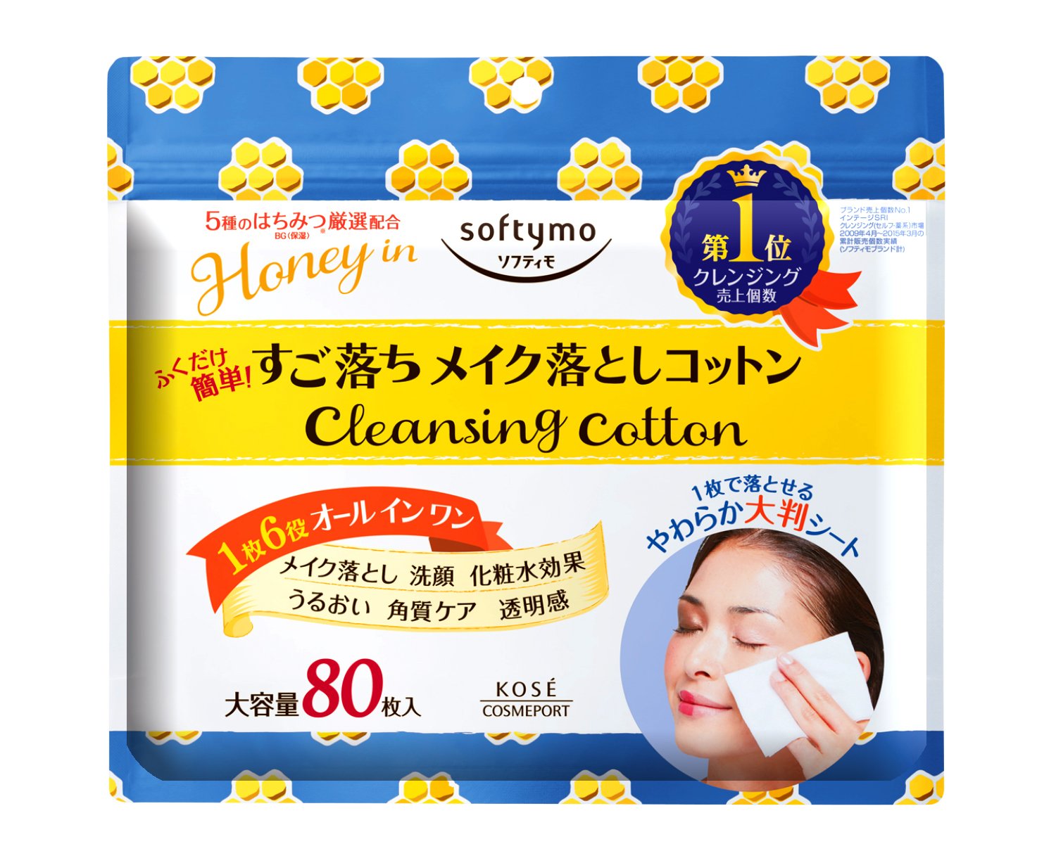KOSE Softimo Cleansing Cotton (Honey Mild) 80 sheets