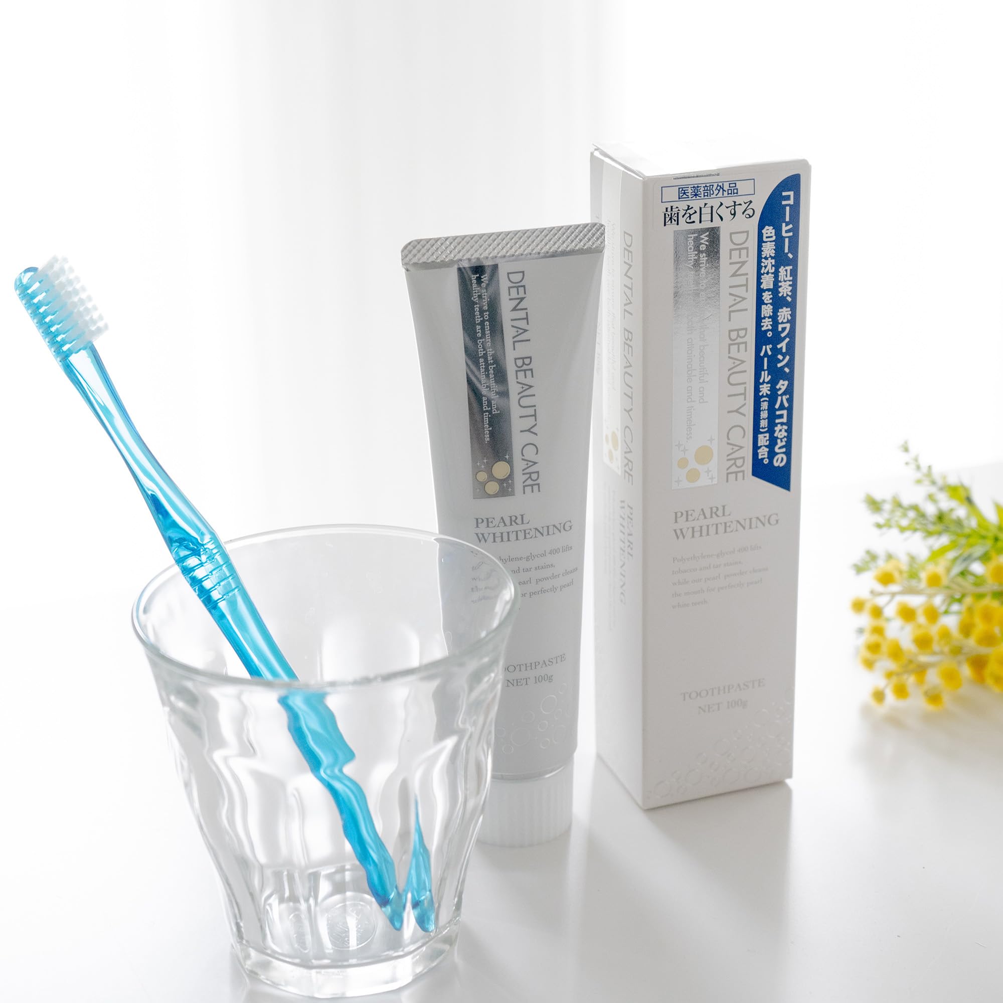 덴탈 뷰티 케어 (DENTAL BEAUTY CARE) 덴탈 뷰티 케어 화이트닝