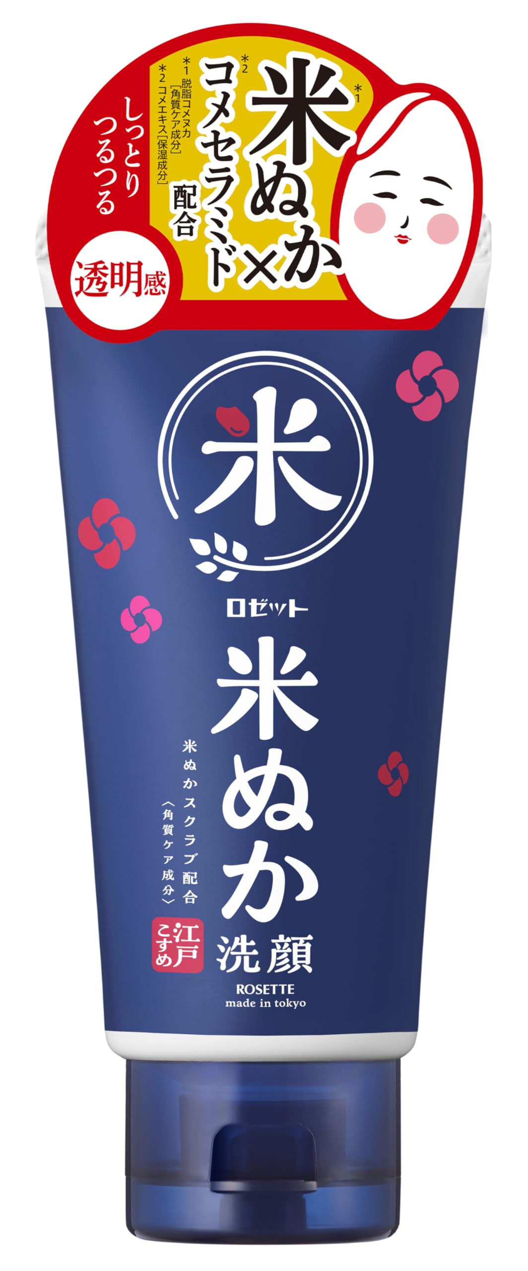 Sữa rửa mặt cám gạo Rosette Edo Kosume 120g