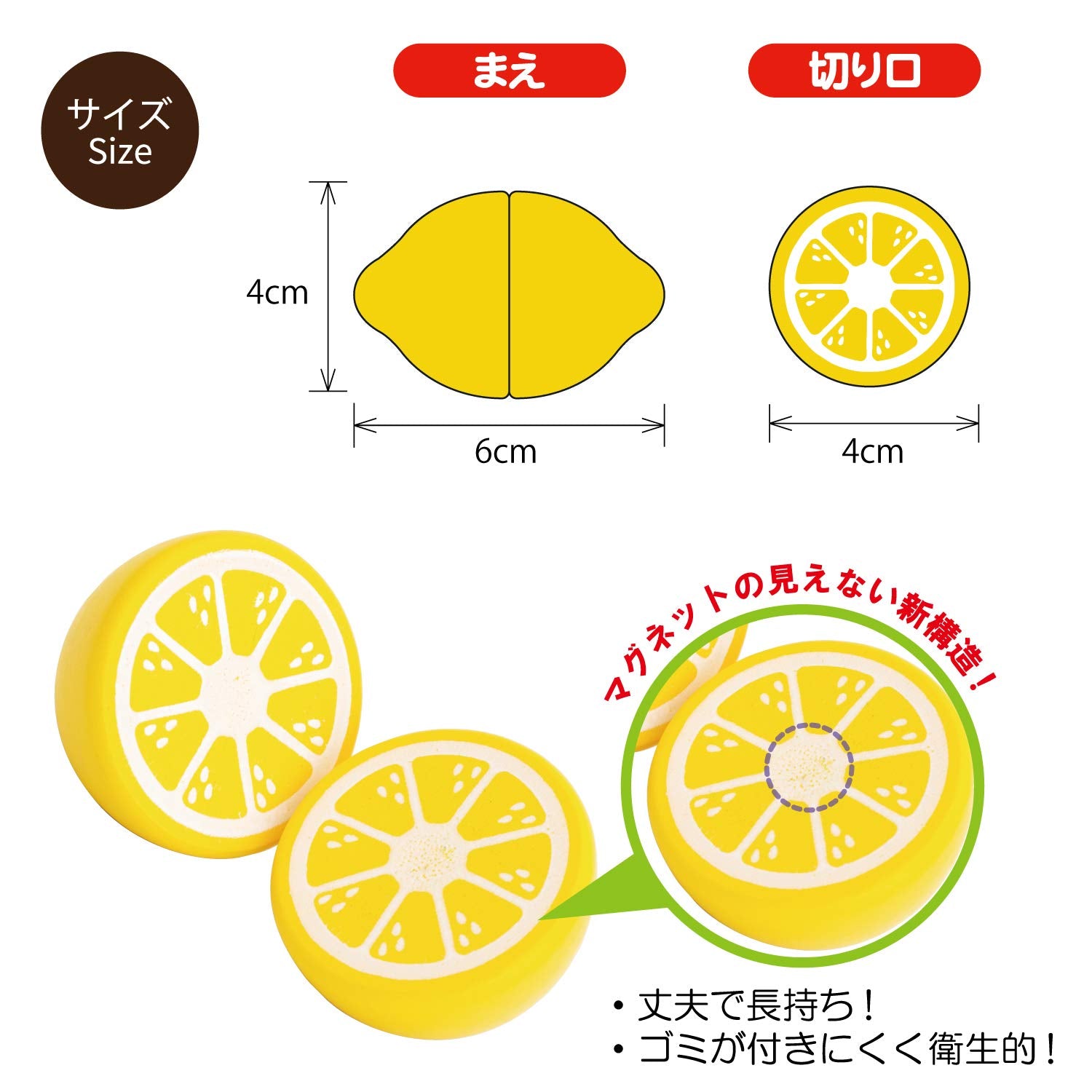Woodypuddy First House Lemon Magnet Wooden Toy Educational Toy Play House Woodypuddy