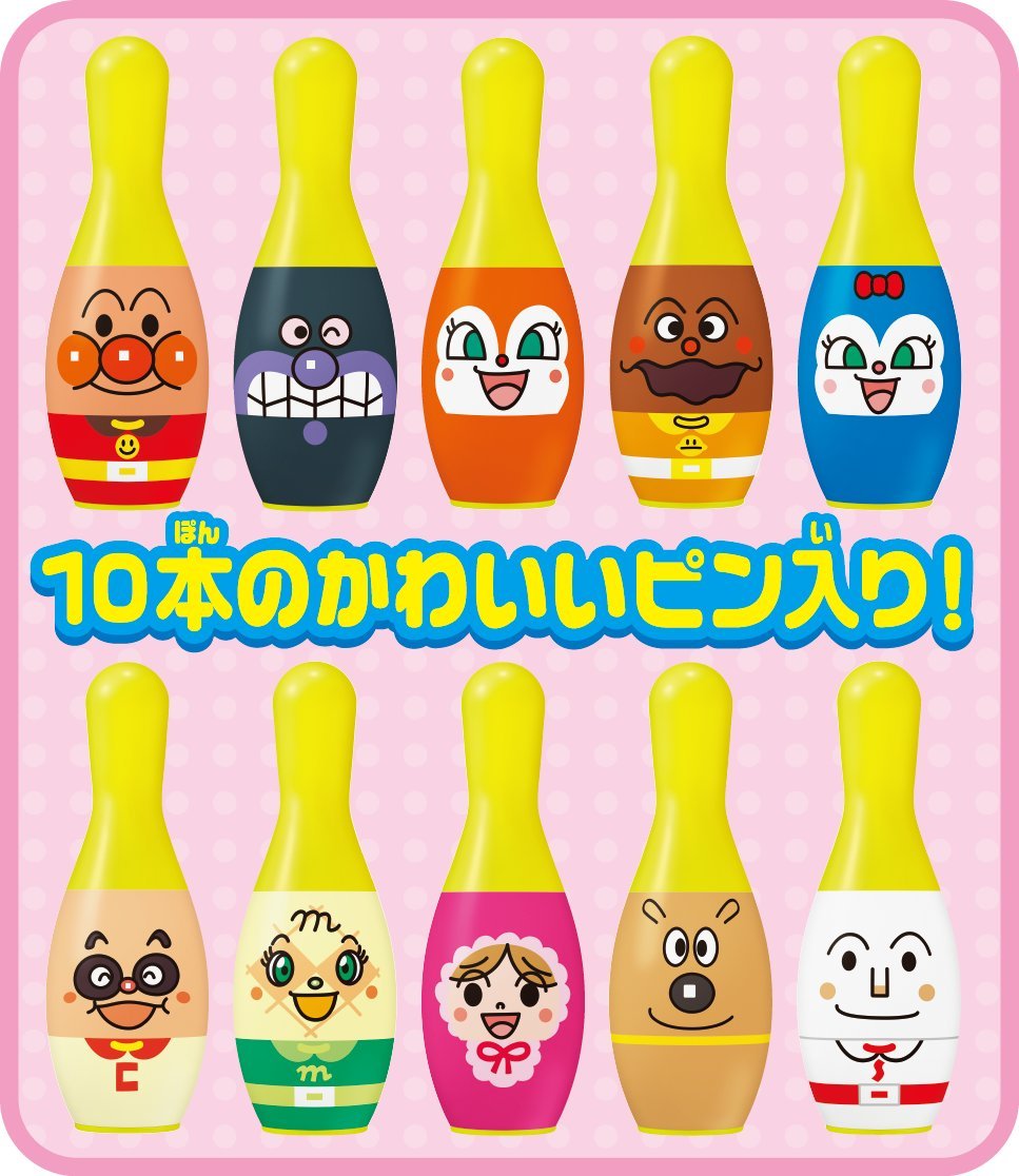 AGATSUMA Anpanman Bowling (Gia hạn)