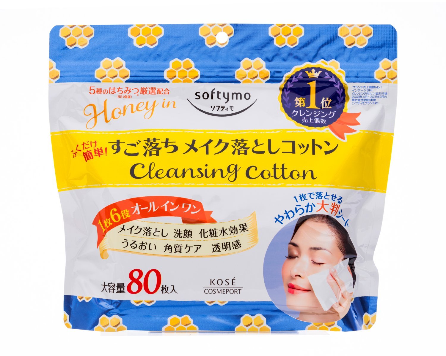 KOSE Softimo Cleansing Cotton (Honey Mild) 80 sheets