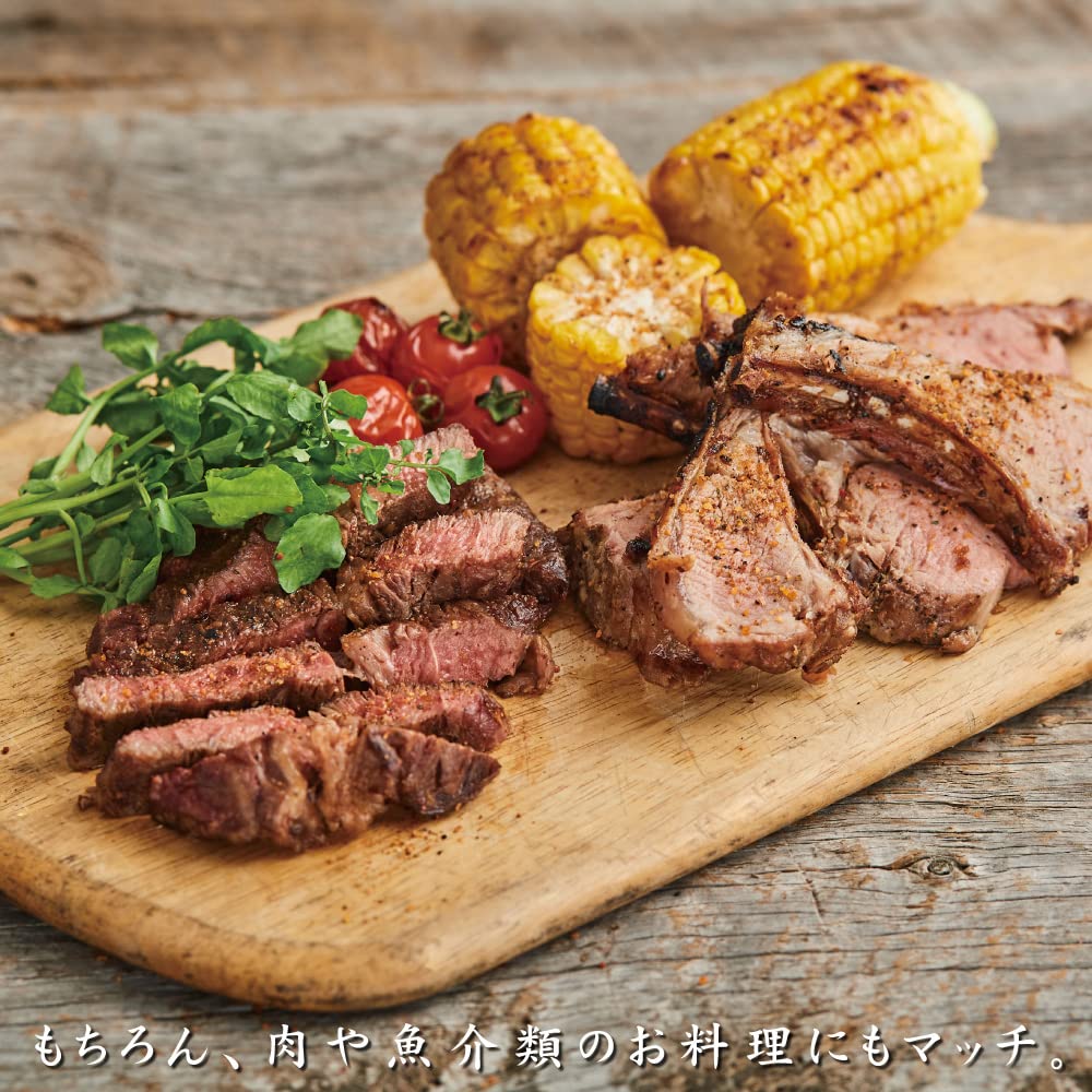 Outdoor spice “Horinishi Premium”
