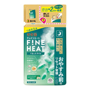 Kikiyu Carbonated Bath Salt Fine Heat Reset Night Refill Relaxing & Tree Scent 500g Super Foaming Type 500g (x 1) [Quasi-drug]